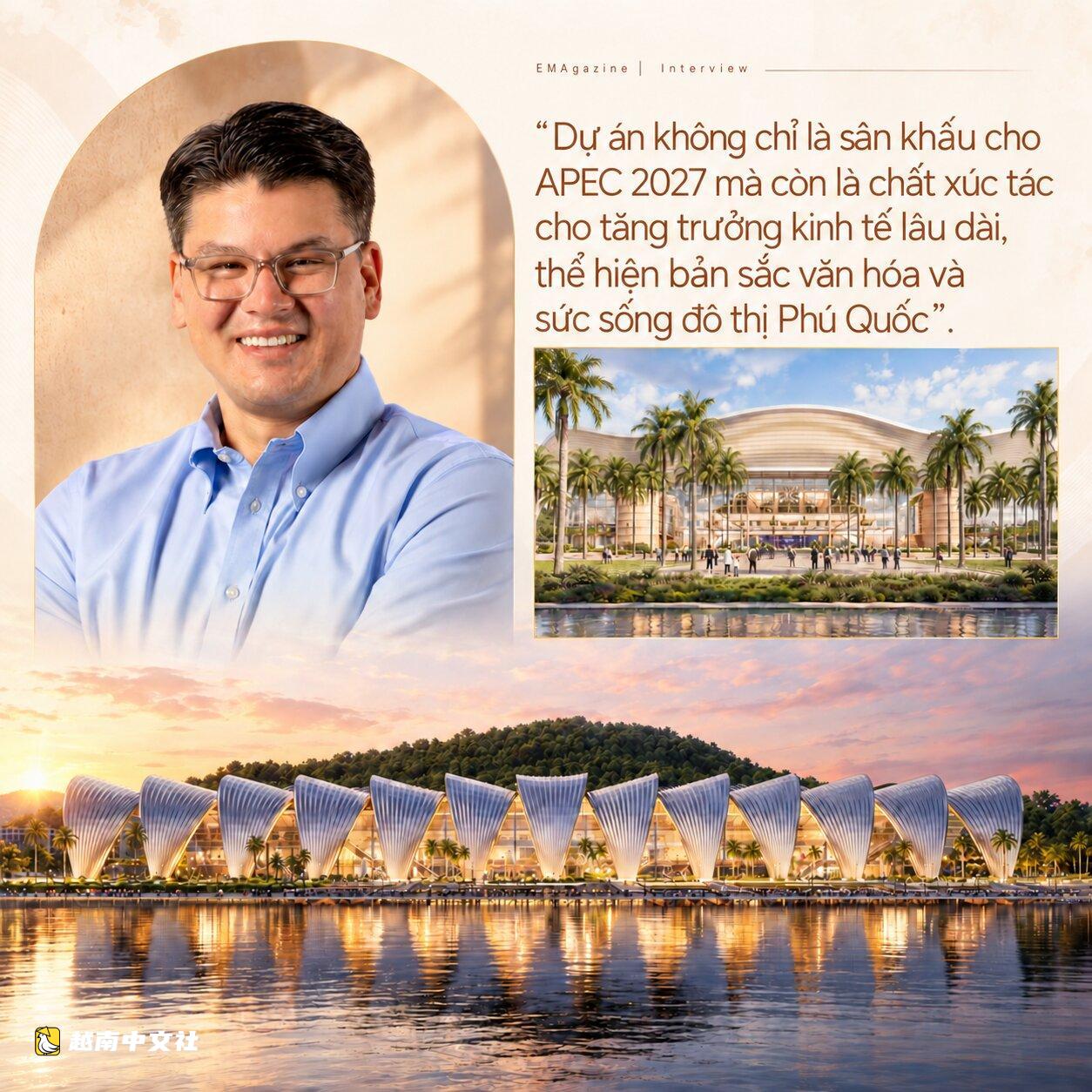 揭秘越南富國島APEC兩大標誌性工程的“前所未有”亮點