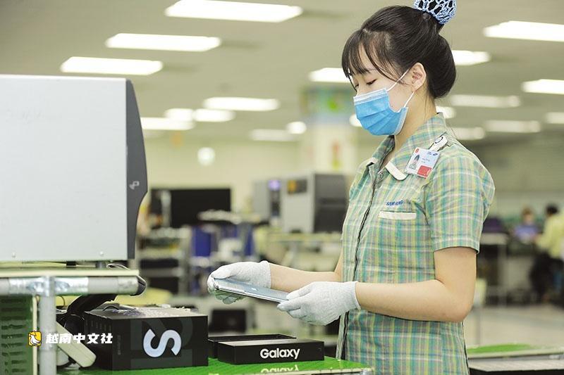三星電機將在越南太原省追加18.5億美元半導體投資