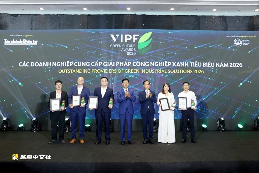 越南企業獲評綠色工業解決方案傑出供應商