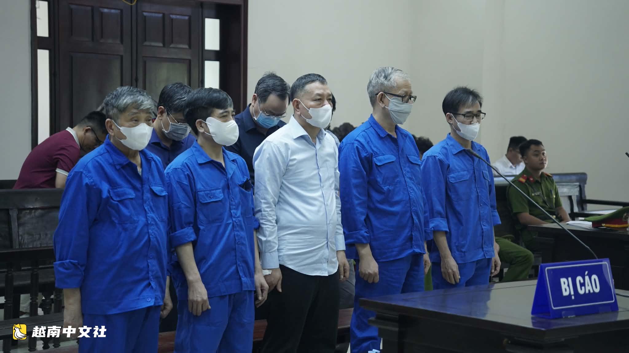 越南前衛生部長阮氏金進為何獲減刑至3年,4人獲緩刑?