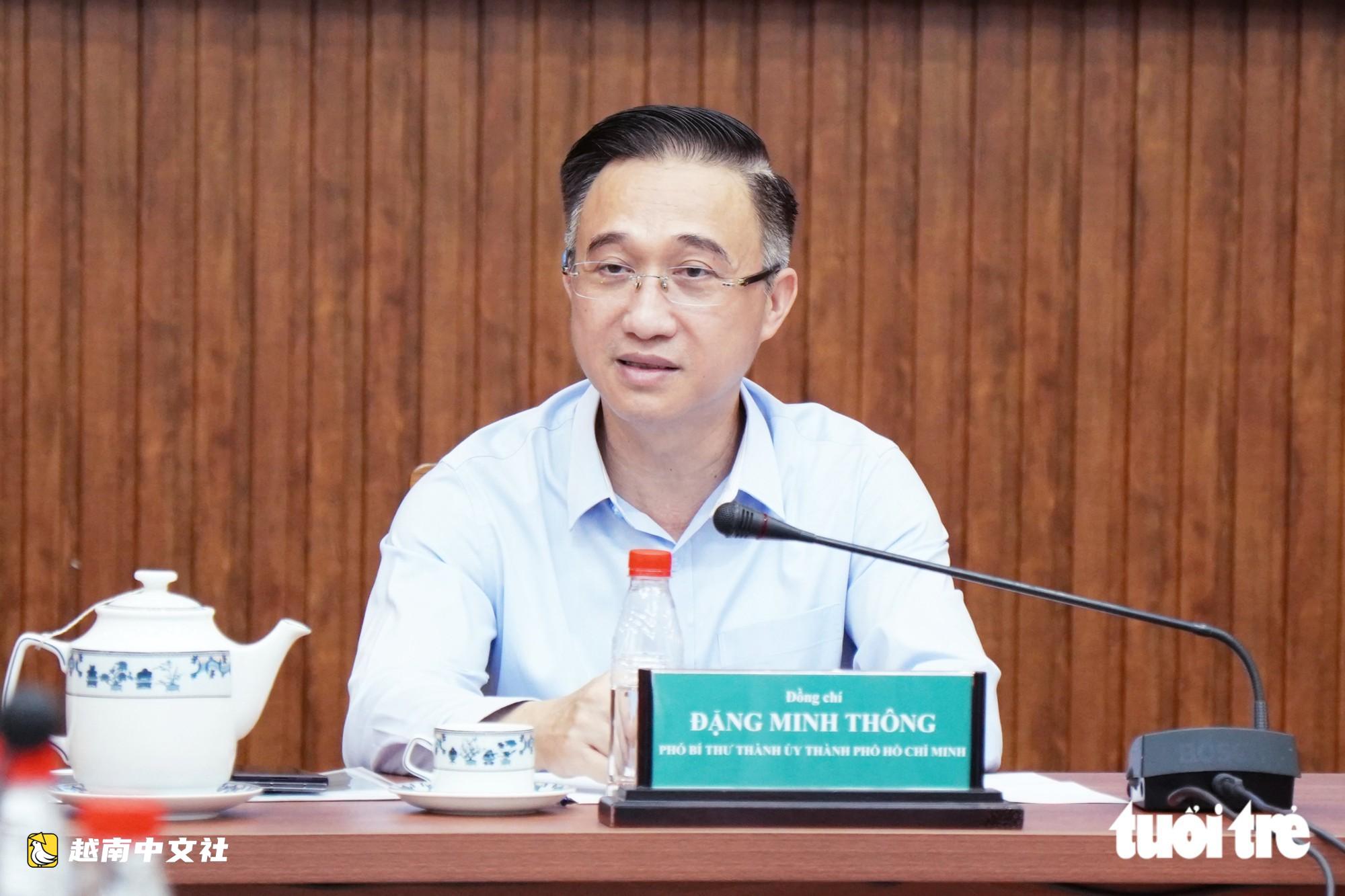 副書記鄧明通:將舊公寓改造與城市整治、胡志明市總體規劃相結合