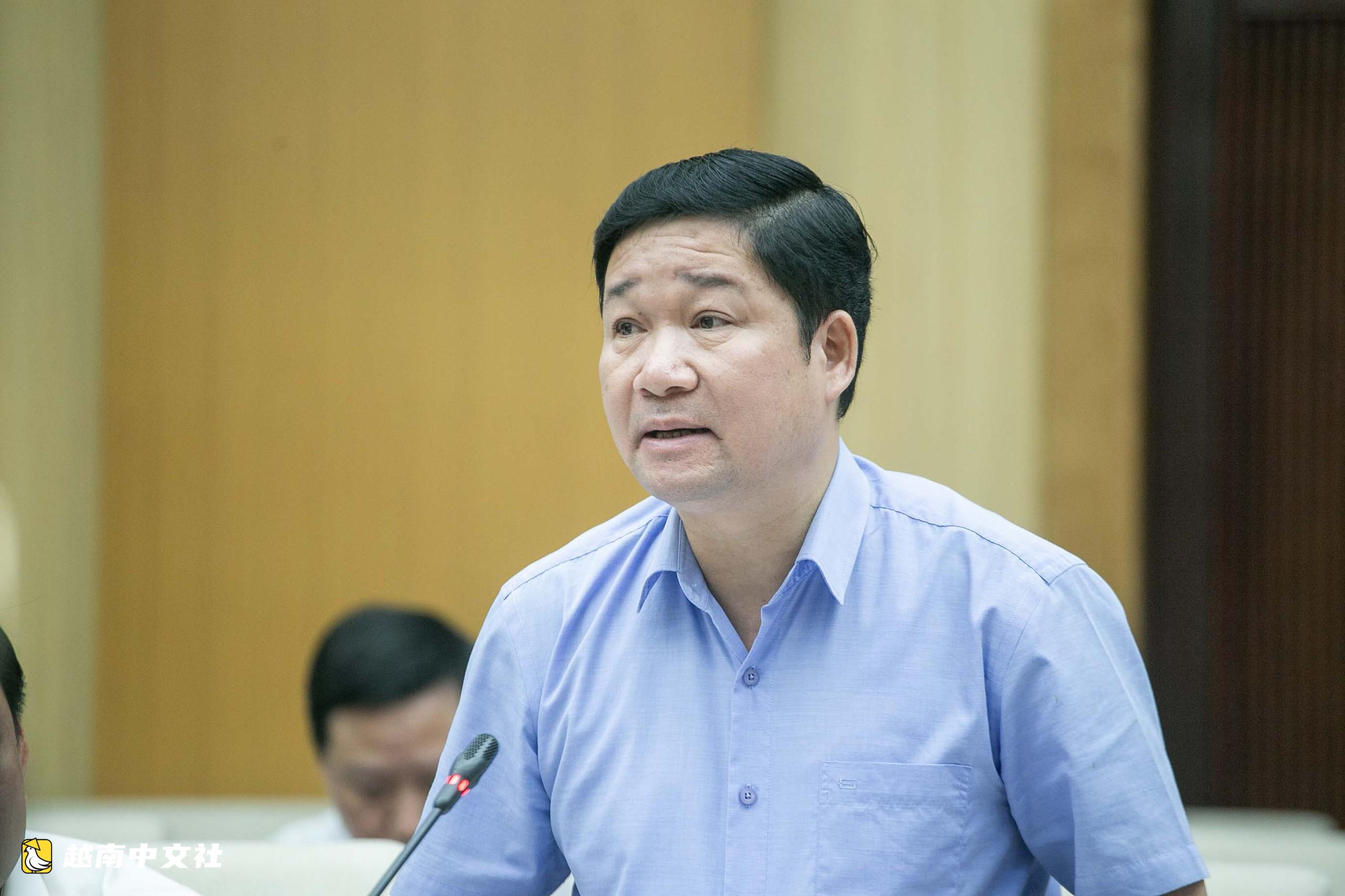 越南富壽省一人違規按第178號法令離職,須退還逾10億越盾