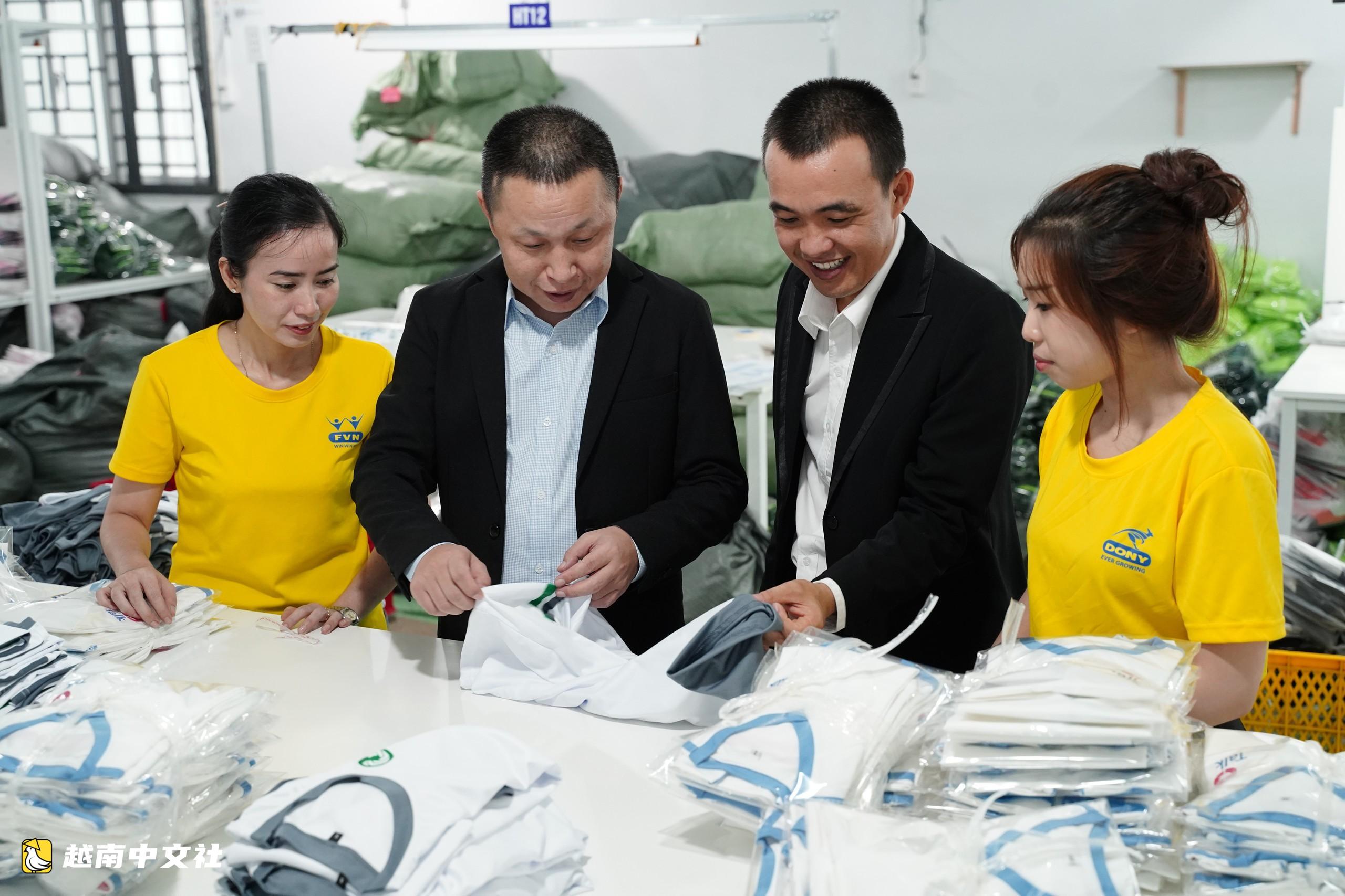 越南企業家日:企業選擇難事,進入全球供應鏈