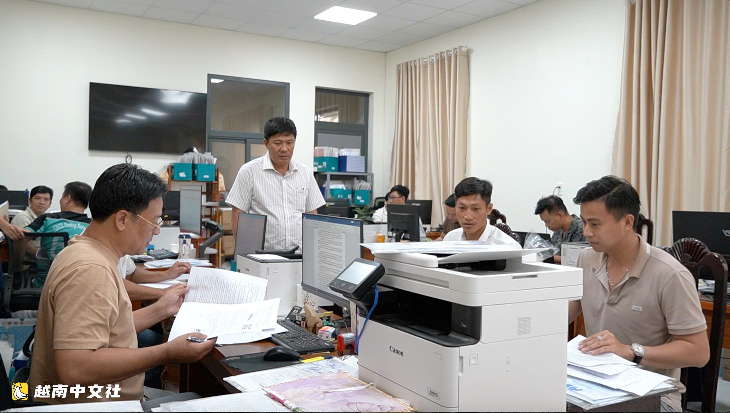 越南富國特區書記丁文諾伊指示集中處理檔案,服務民眾
