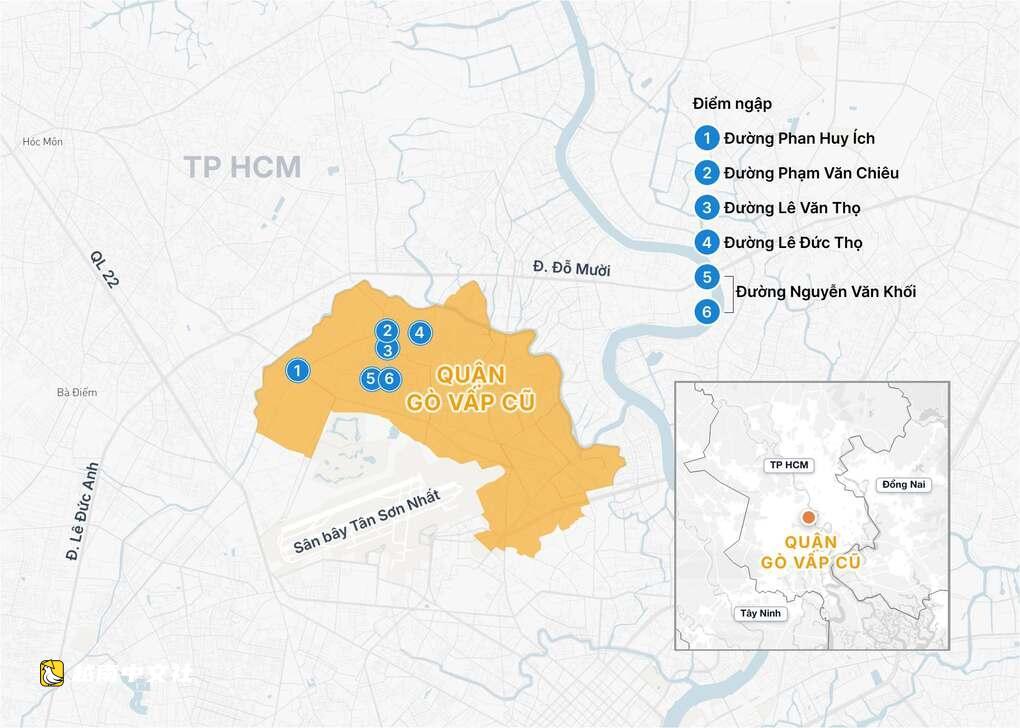 越南舊邑郡地勢高為何仍嚴重內澇?
