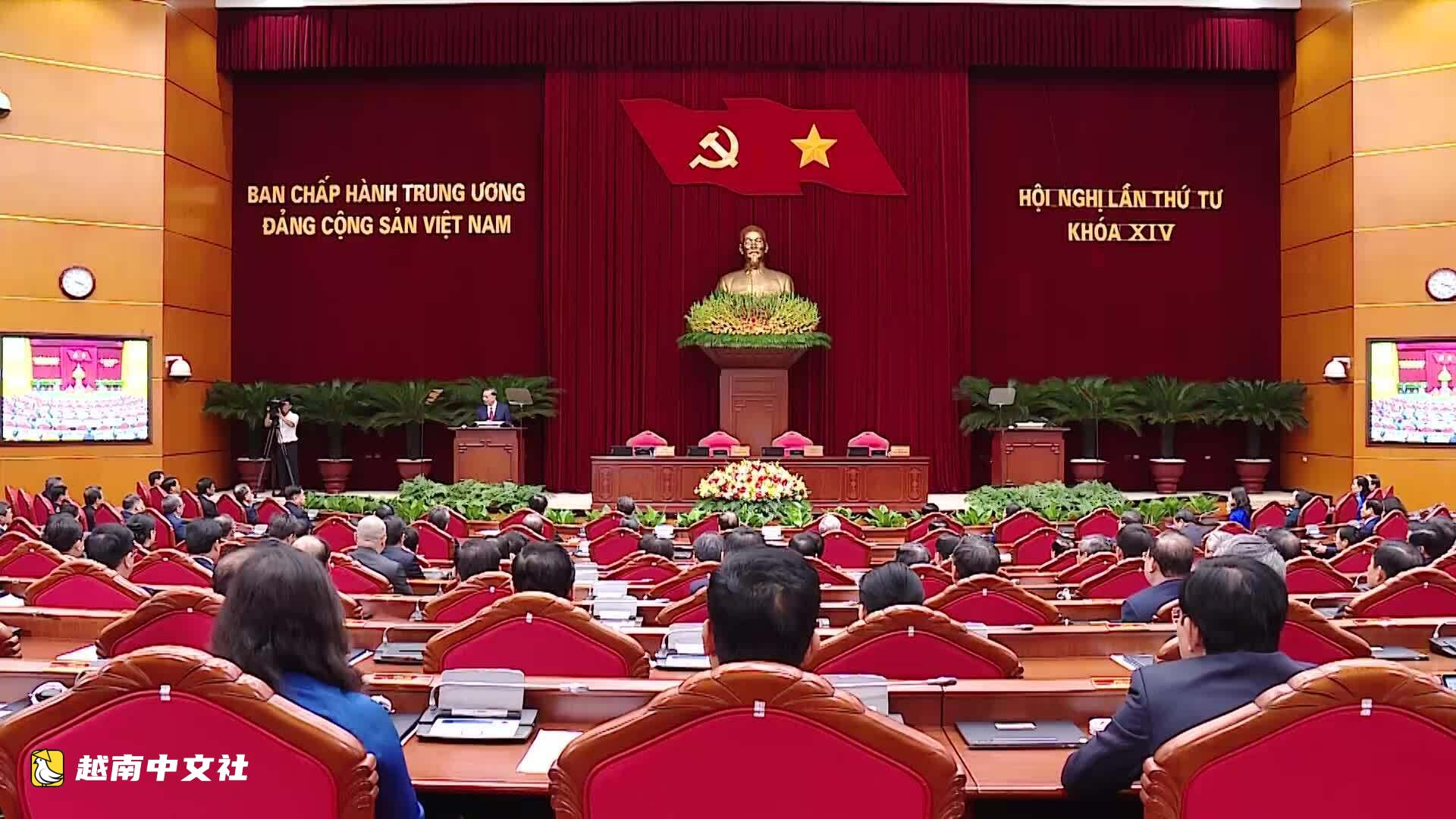 越共中央总书记、国家主席苏林：2027年必须加速、突破