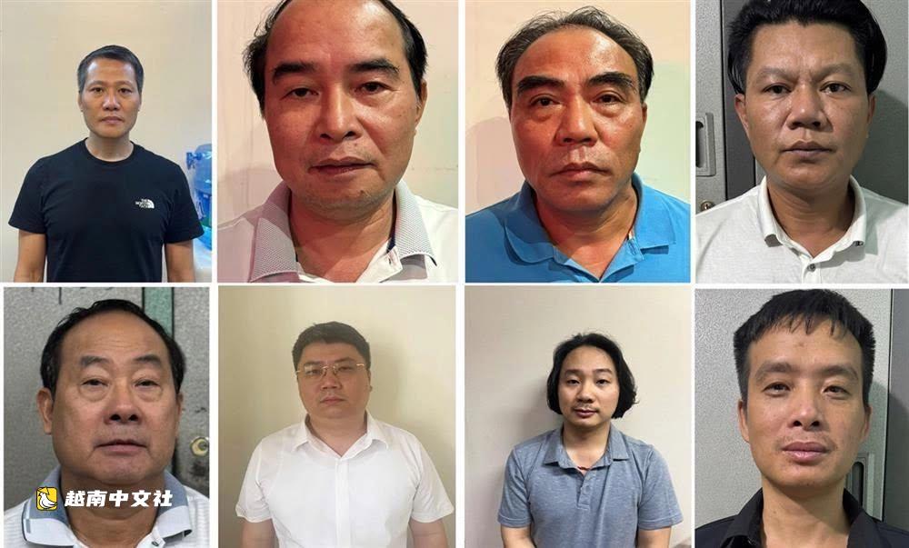 越南鋼鐵總公司前領導批准1.6億美元招標包,造成損失超5320億越盾