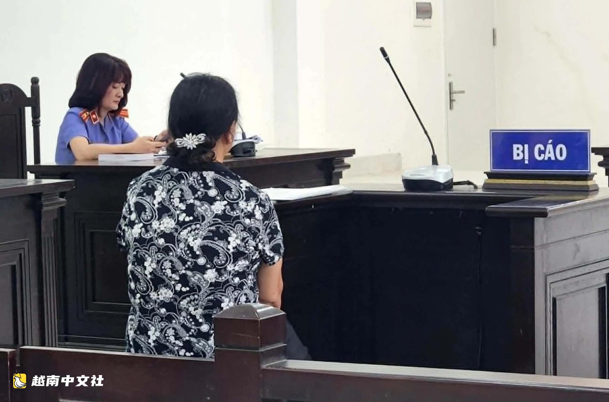 越南奔馳車主被劃傷索賠近5億越南盾,為何法院只判賠67.1萬越南盾?