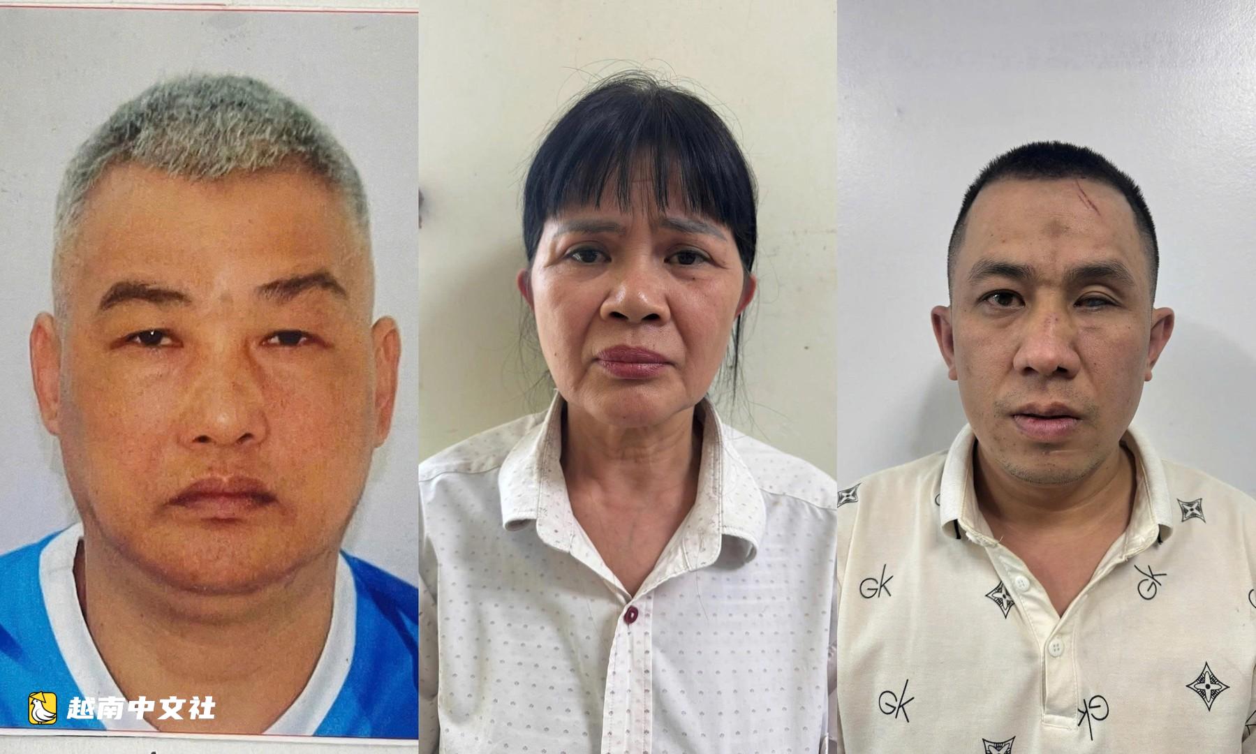 越南公安揭穿誘騙婦女到中國賣為人妻的騙局