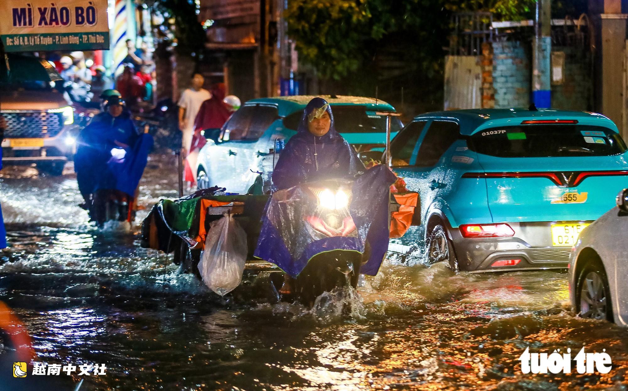 胡志明市暴雨日益密集,有何異常?
