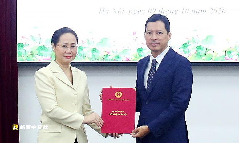 越南劉廷福先生擔任出版與圖書館局局長