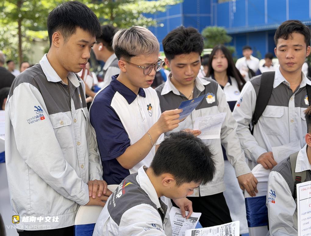 越南企業需求與應屆畢業生能力之間的差距