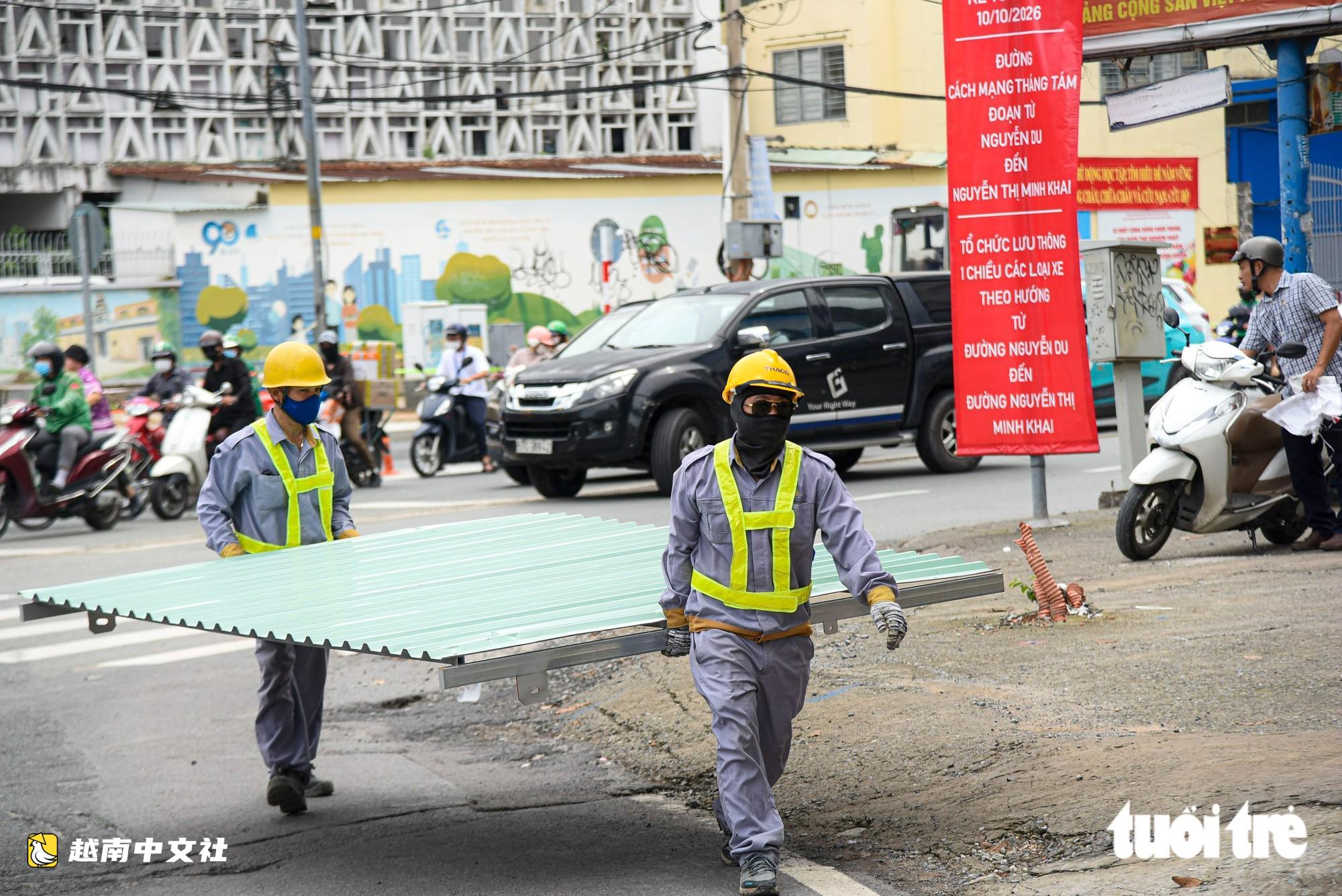 越南胡志明市阮氏明開街、八月革命街部分路段調整為單行道