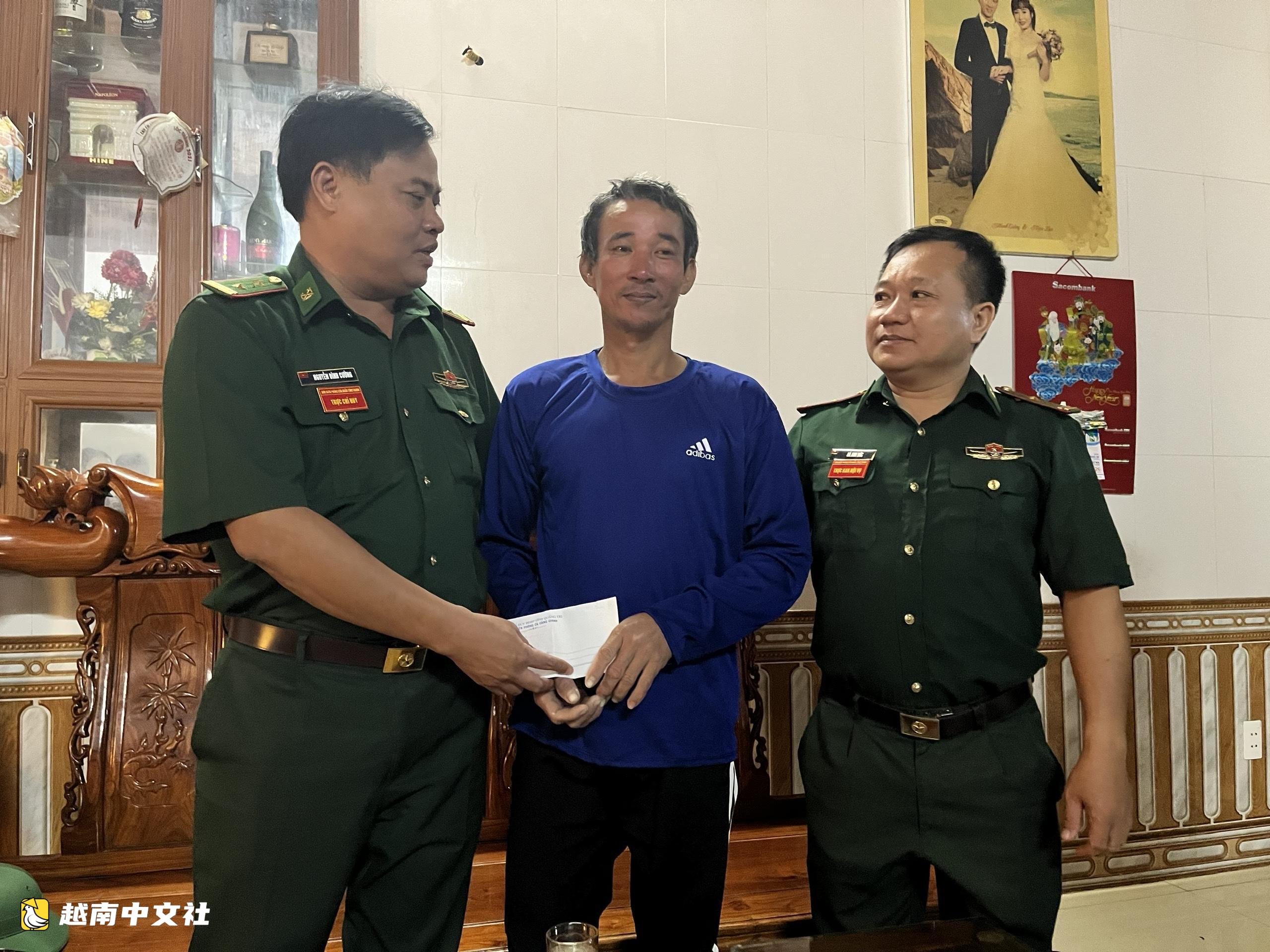越南漁船沉沒,漁民海上漂流8小時後自行遊回岸邊