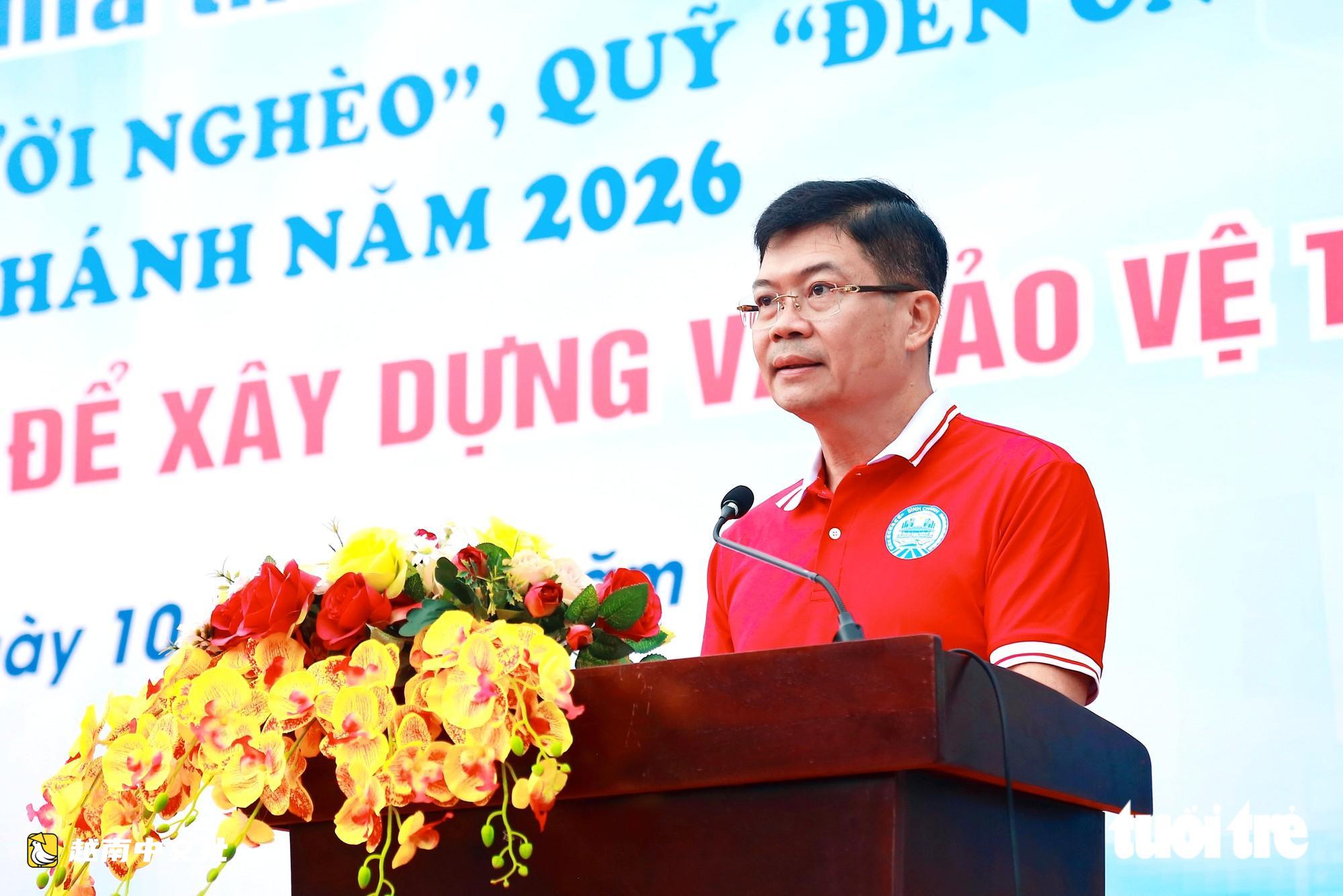 越南胡志明市平政鄉1000人參加慈善步行,募集逾10億越盾關愛民生