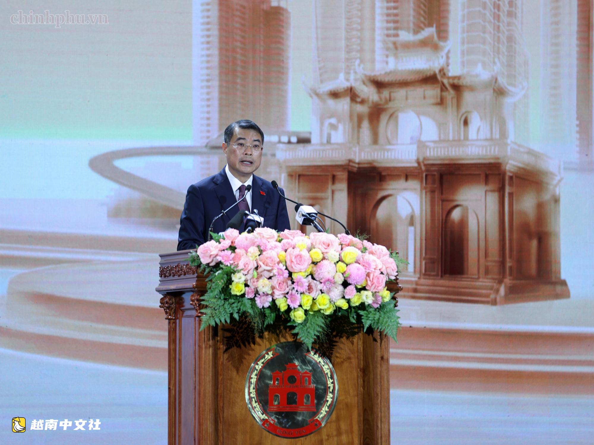 越南總理:興安省需以最高決心在2030年前儘早成為城市