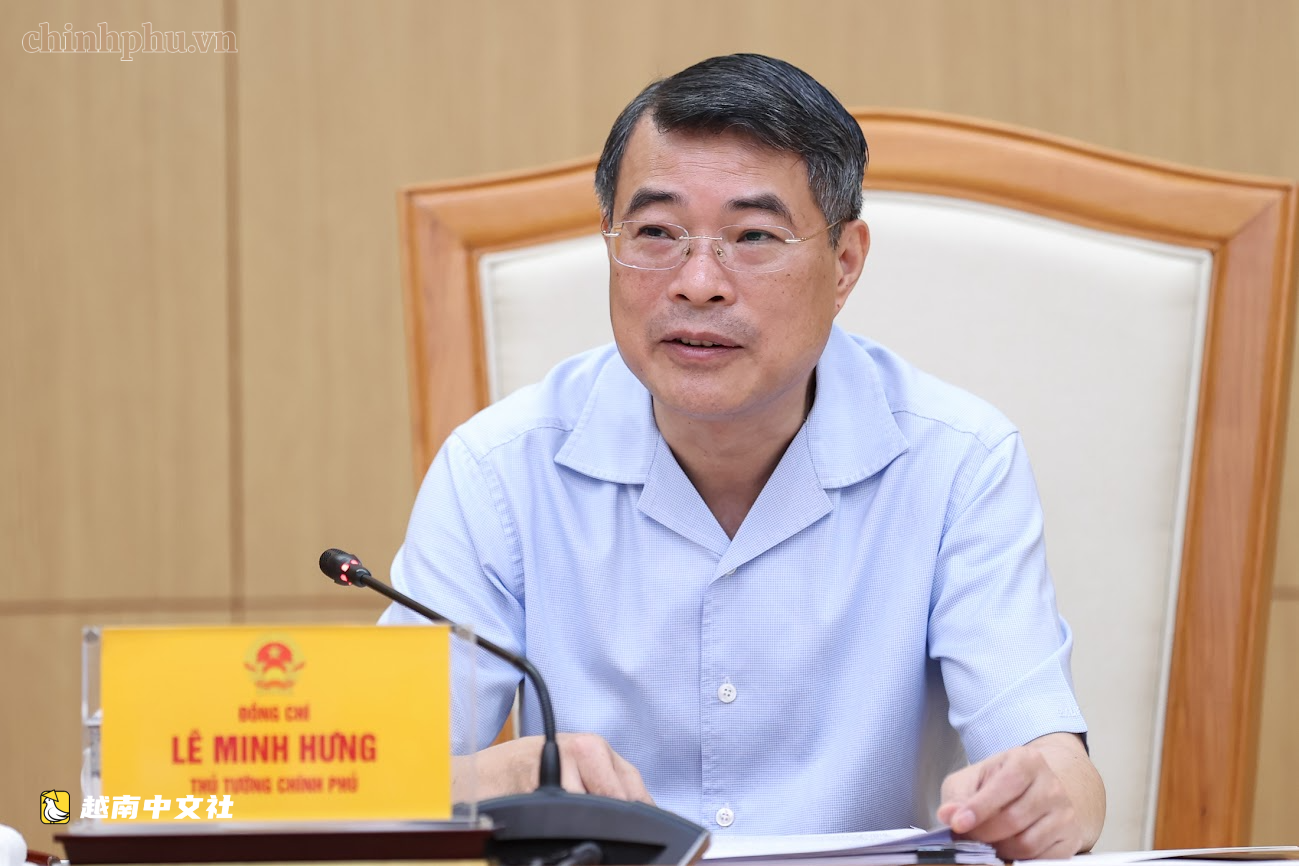 越南總理:保障電力供應是當務之急,明確項目進度責任