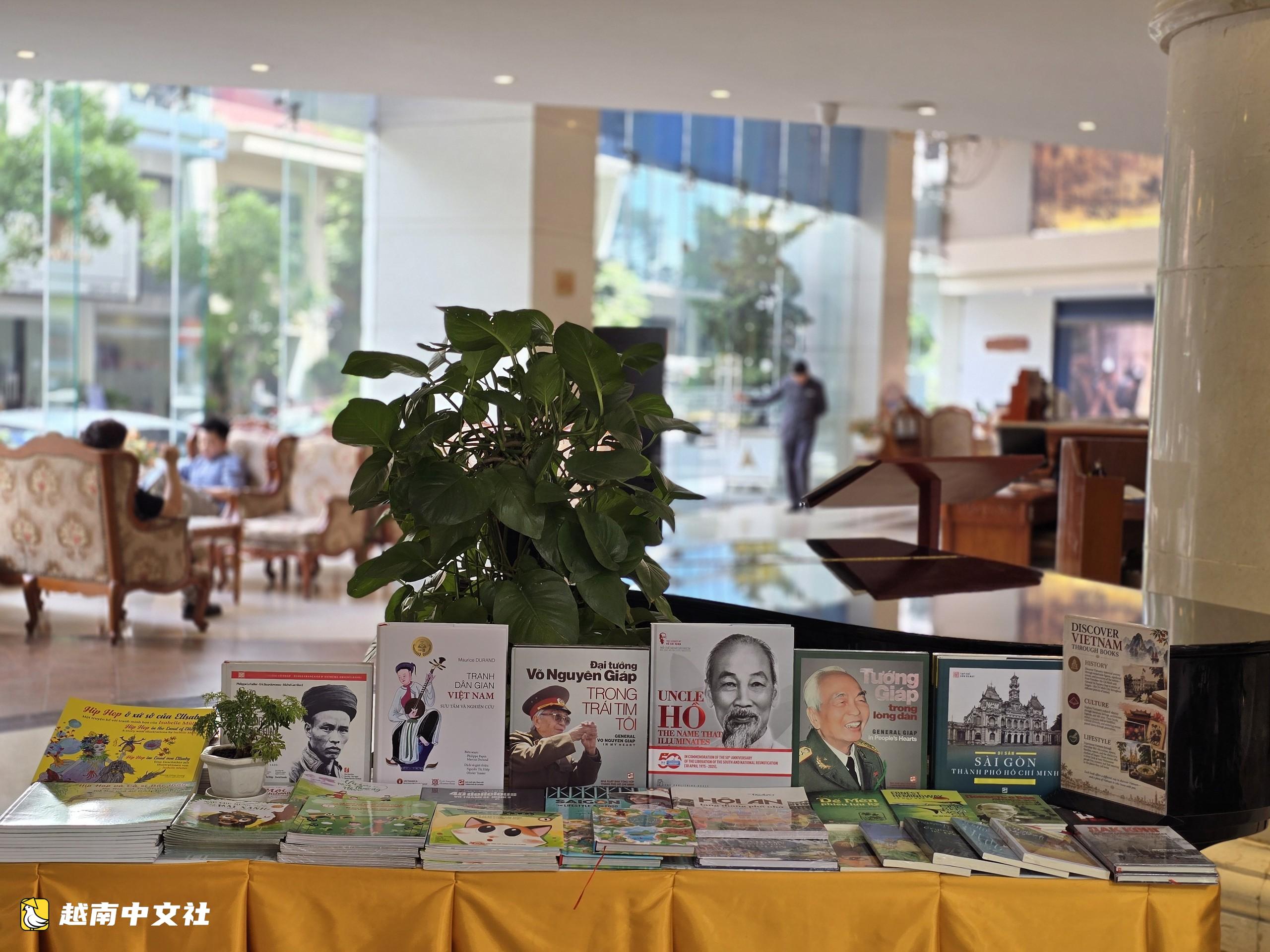 越南近百年曆史酒店將圖書打造為旅遊體驗