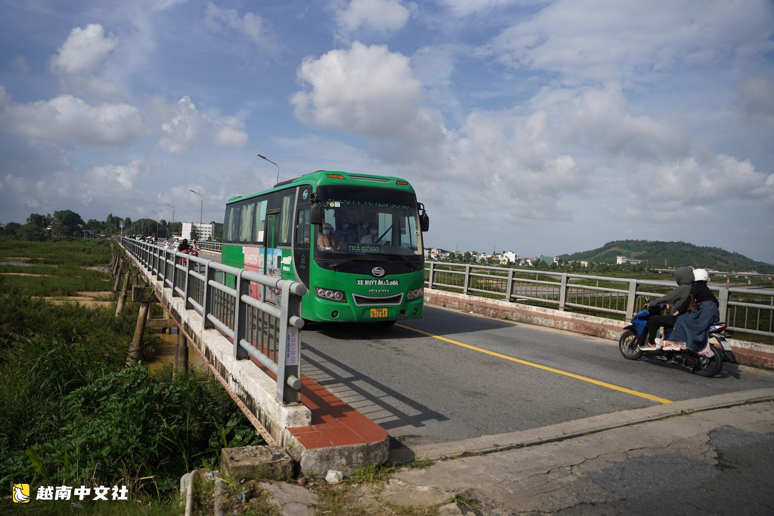 越南廣義市封閉茶曲1橋,車輛如何通行?