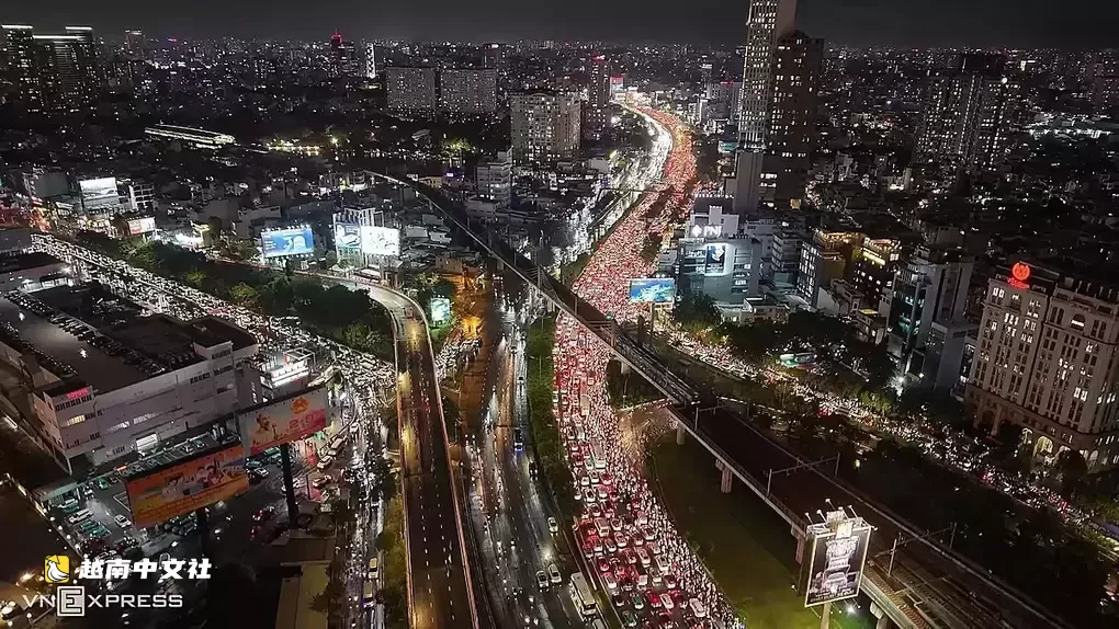 胡志明市將在2030年前消除28個交通擁堵點