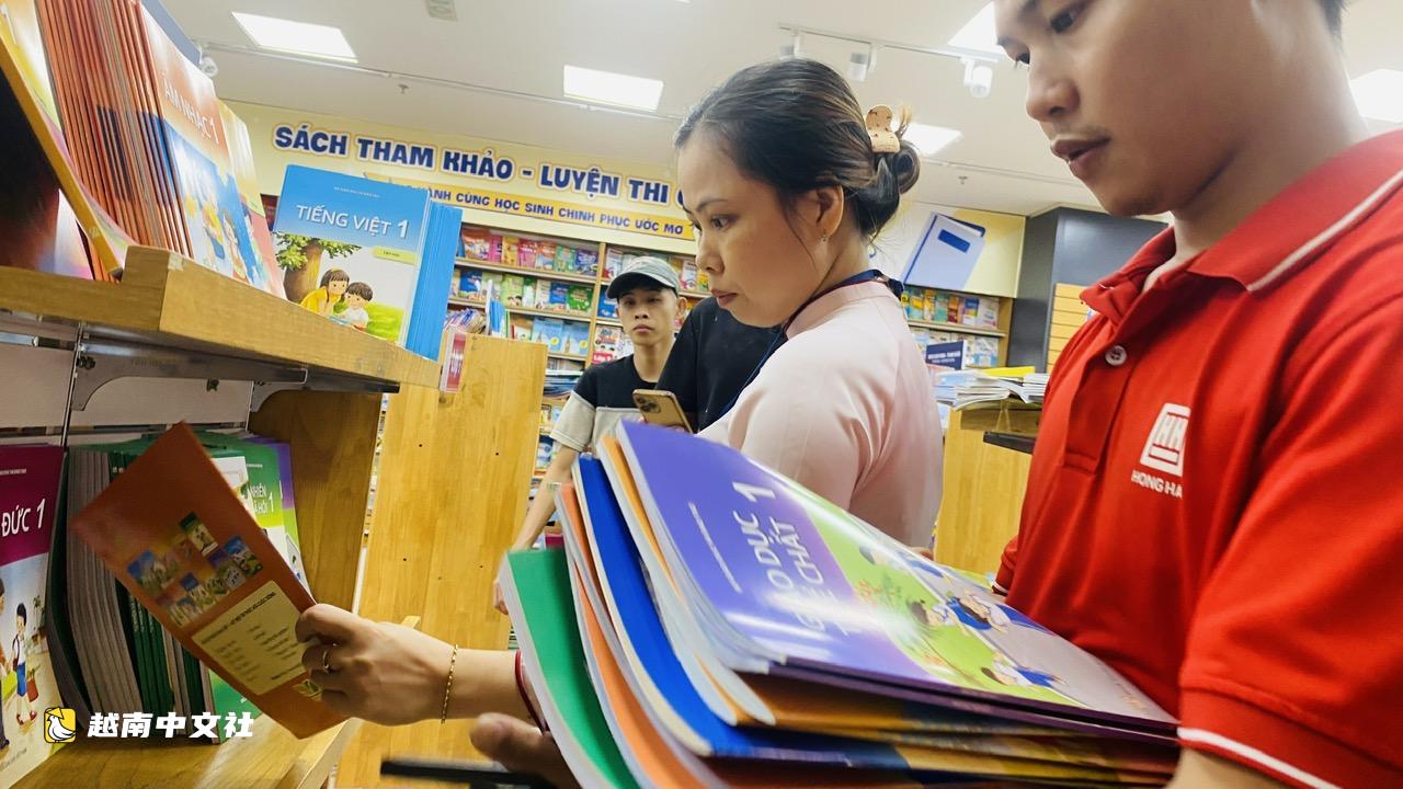 越南陳錦秀:有數千家印刷廠卻導致教科書短缺,這就有問題