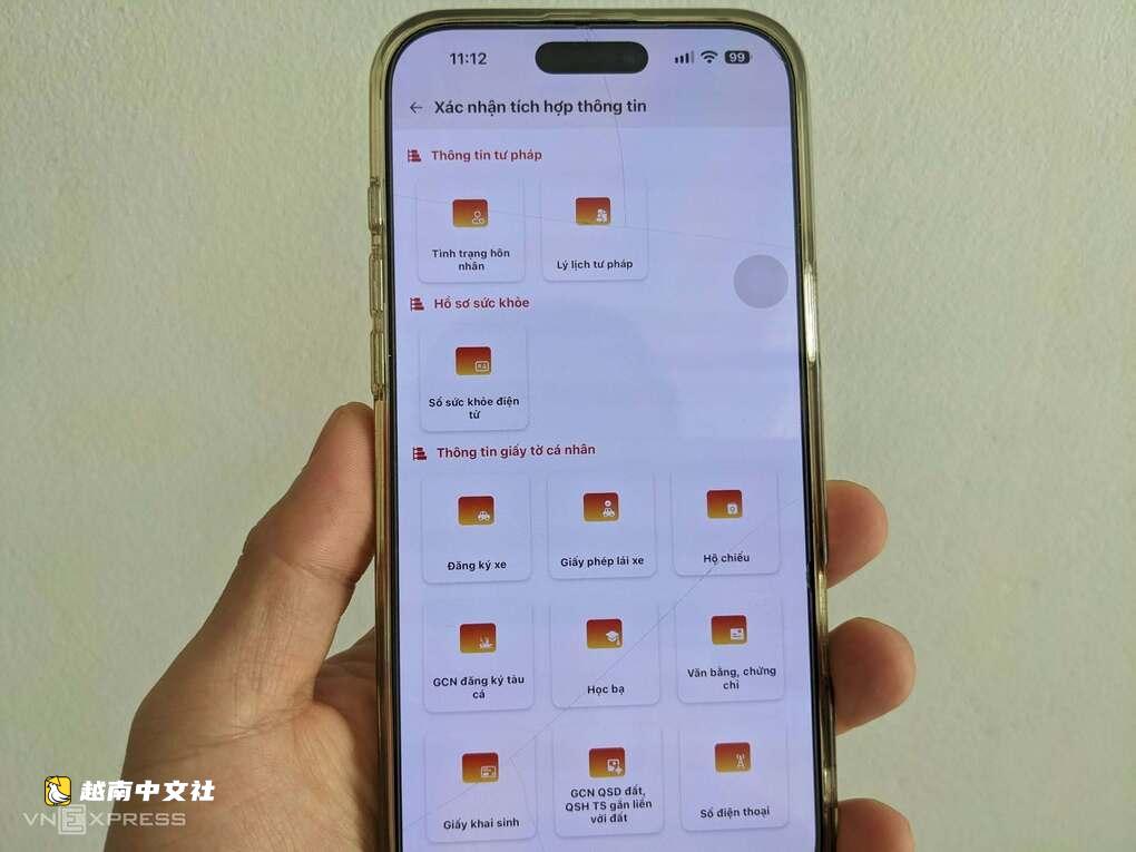 越南要求證券賬戶、社交媒體、直播帶貨在12月31日前關聯VNeID
