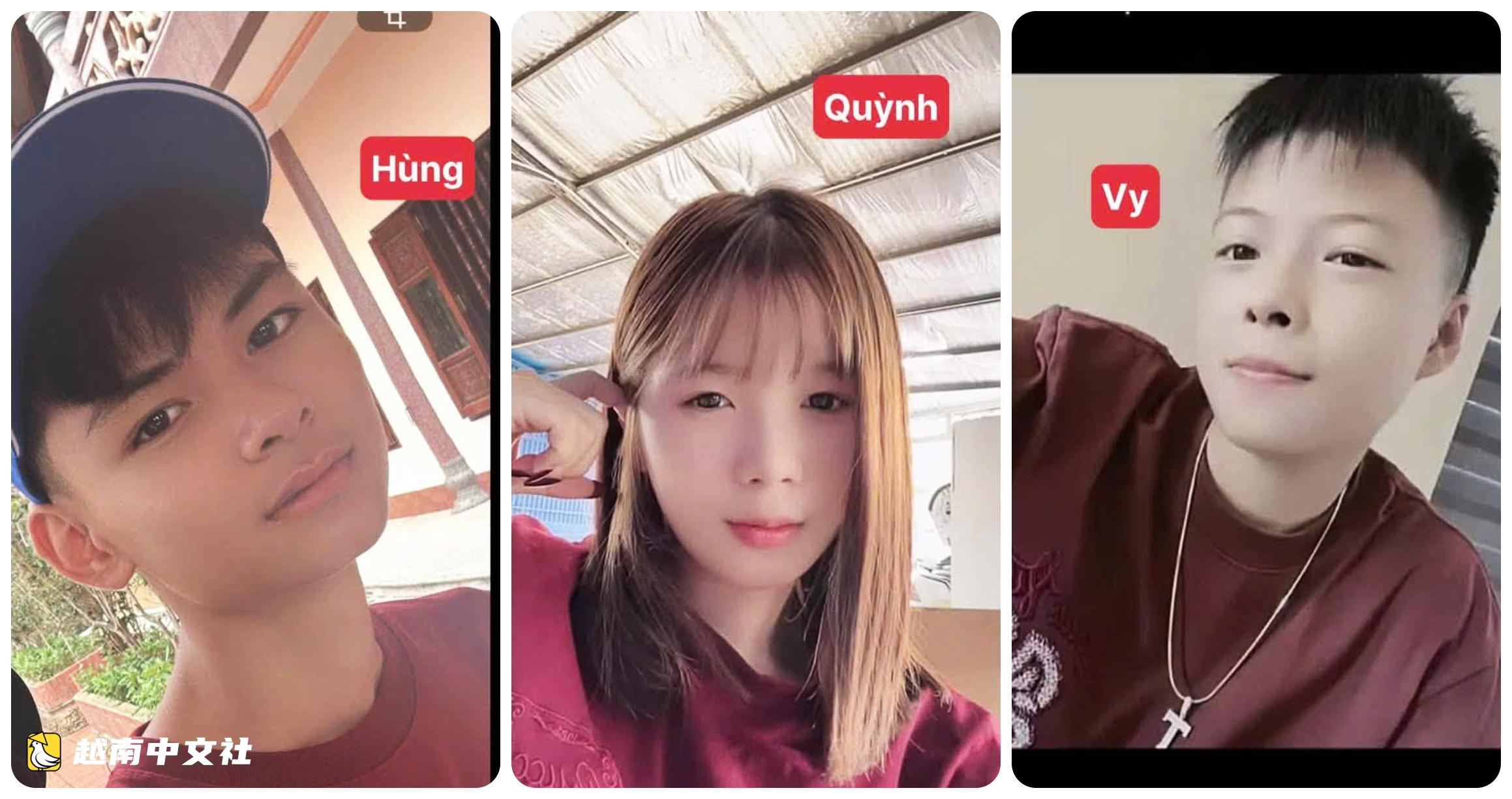 越南海防3名少年失聯6天,有消息稱被載往河內