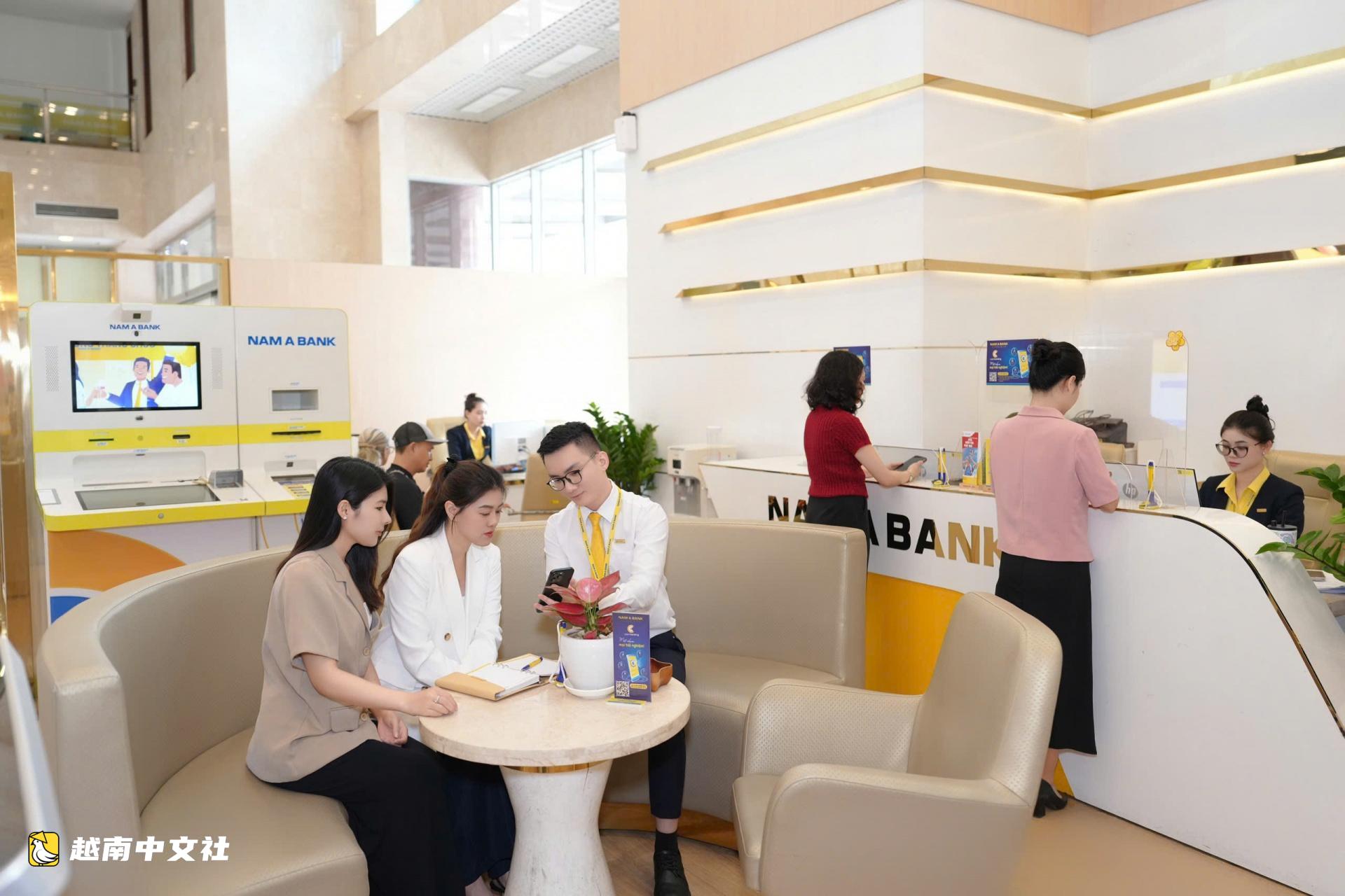 越南南亞銀行躋身東南亞十大上市銀行之列