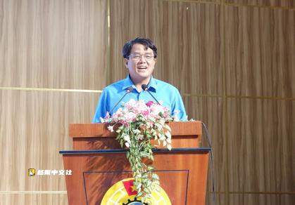 胡志明市成立6個工業區工會,加強對勞動者的關愛