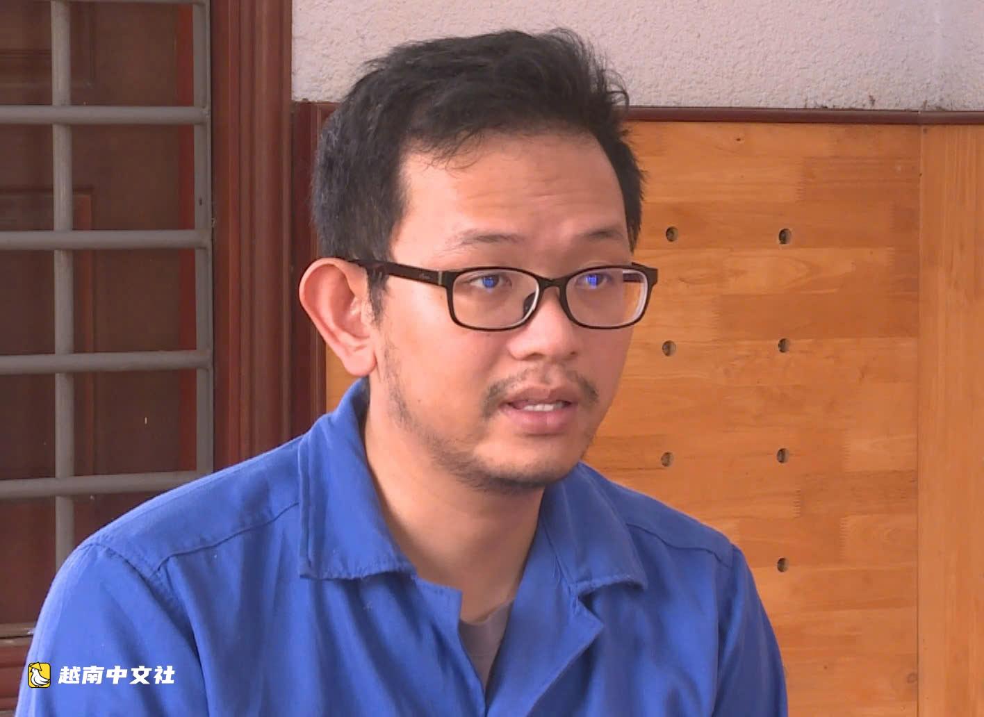 越南夫妻直播賣‘福祿’‘給號碼’侵佔500億:公安部表彰破案力量