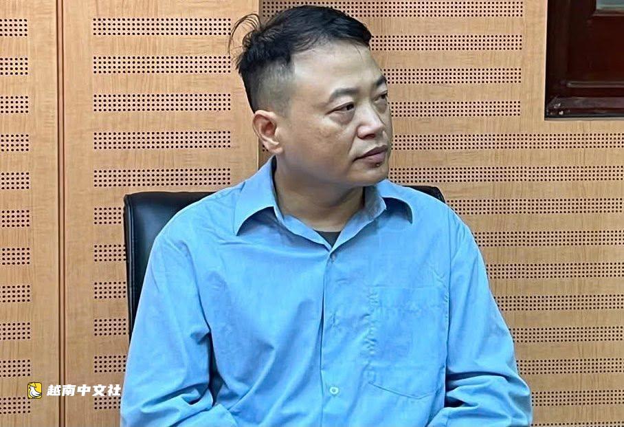 越南Shark Bình涉詐騙“特別鉅額資金”,賬外45億盾並逃稅38億盾