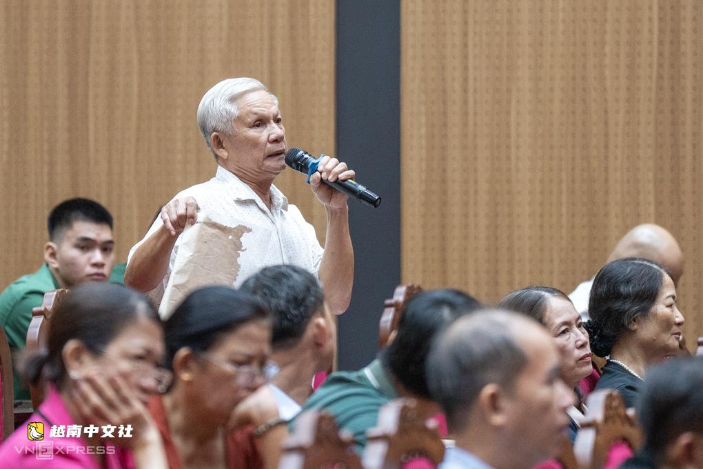 越南要求終止檔案層層轉辦,避免民眾多次往返奔波