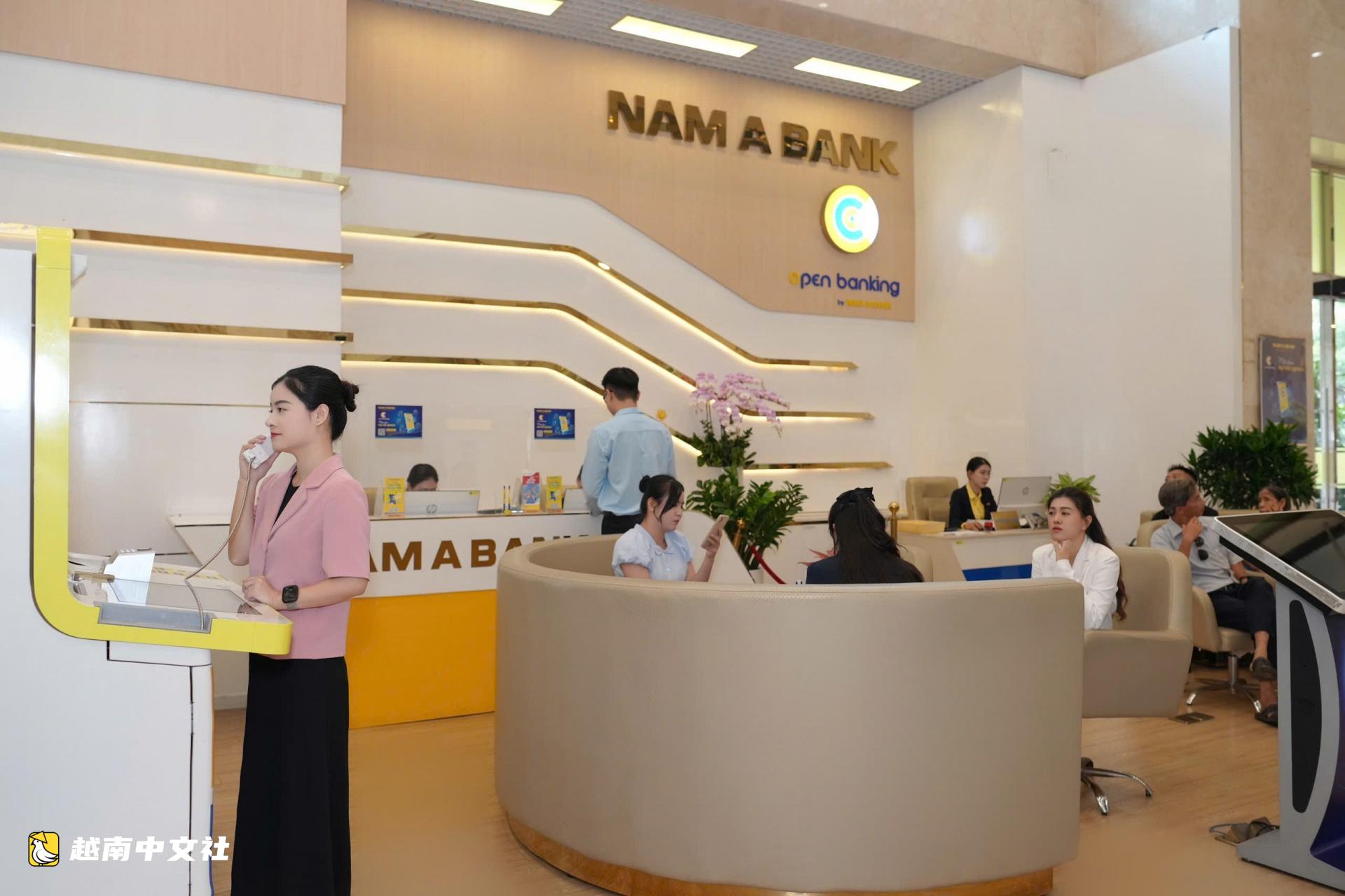 越南南亞銀行躋身東南亞十大上市銀行之列