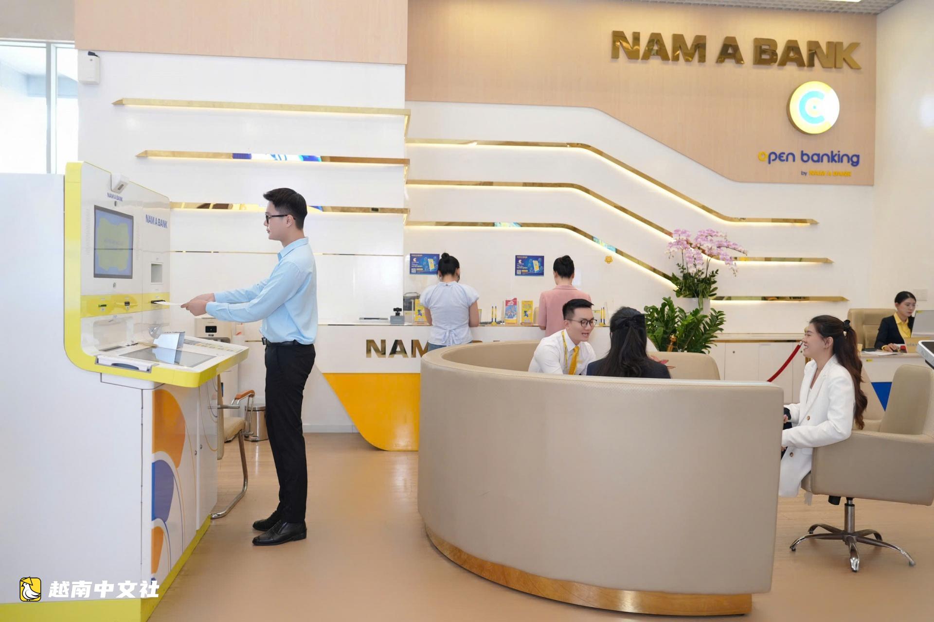 越南南亞銀行躋身東南亞十大上市銀行之列
