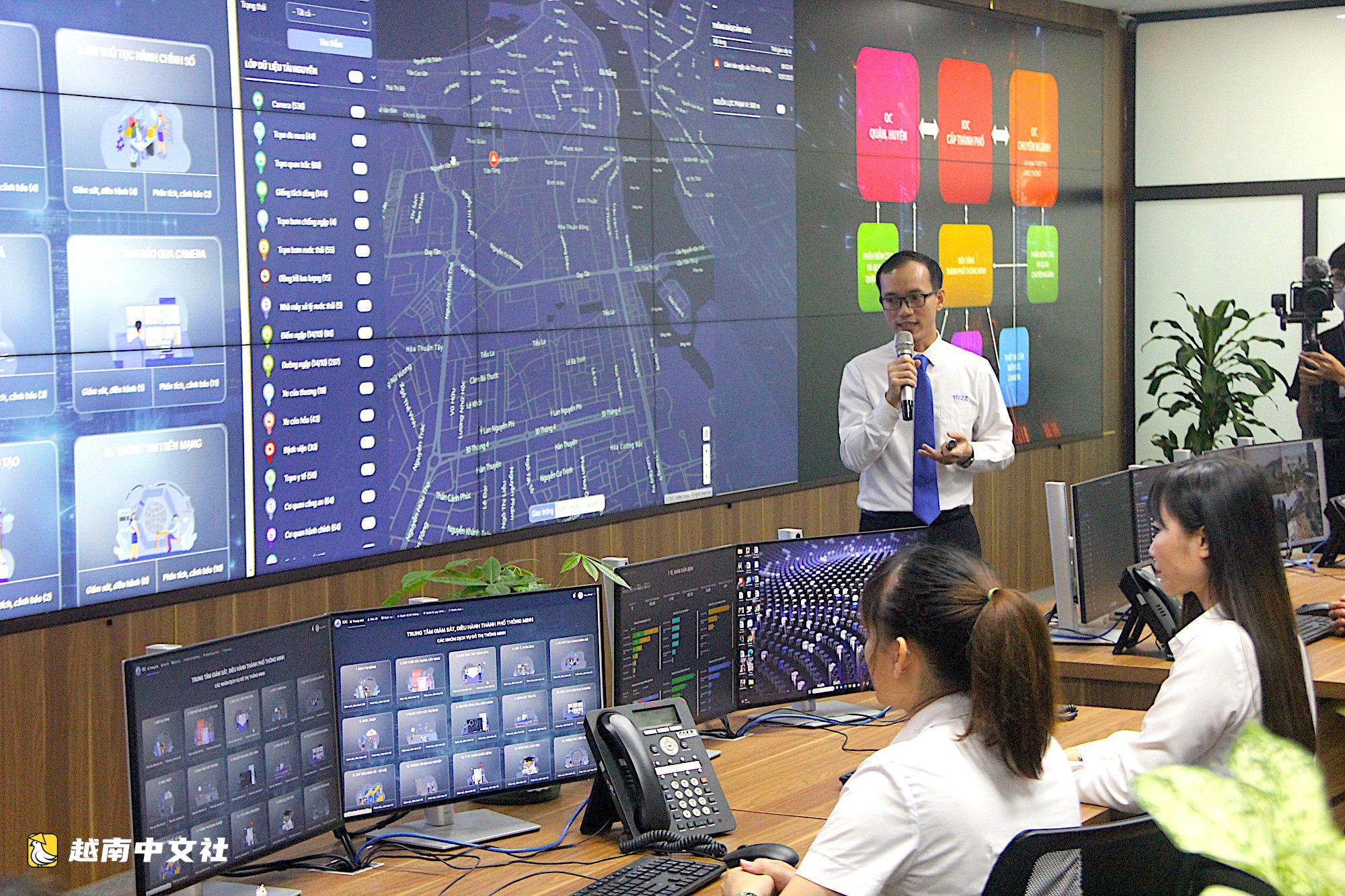 什麼讓越南峴港榮獲“優秀數字化轉型國家機構”獎?