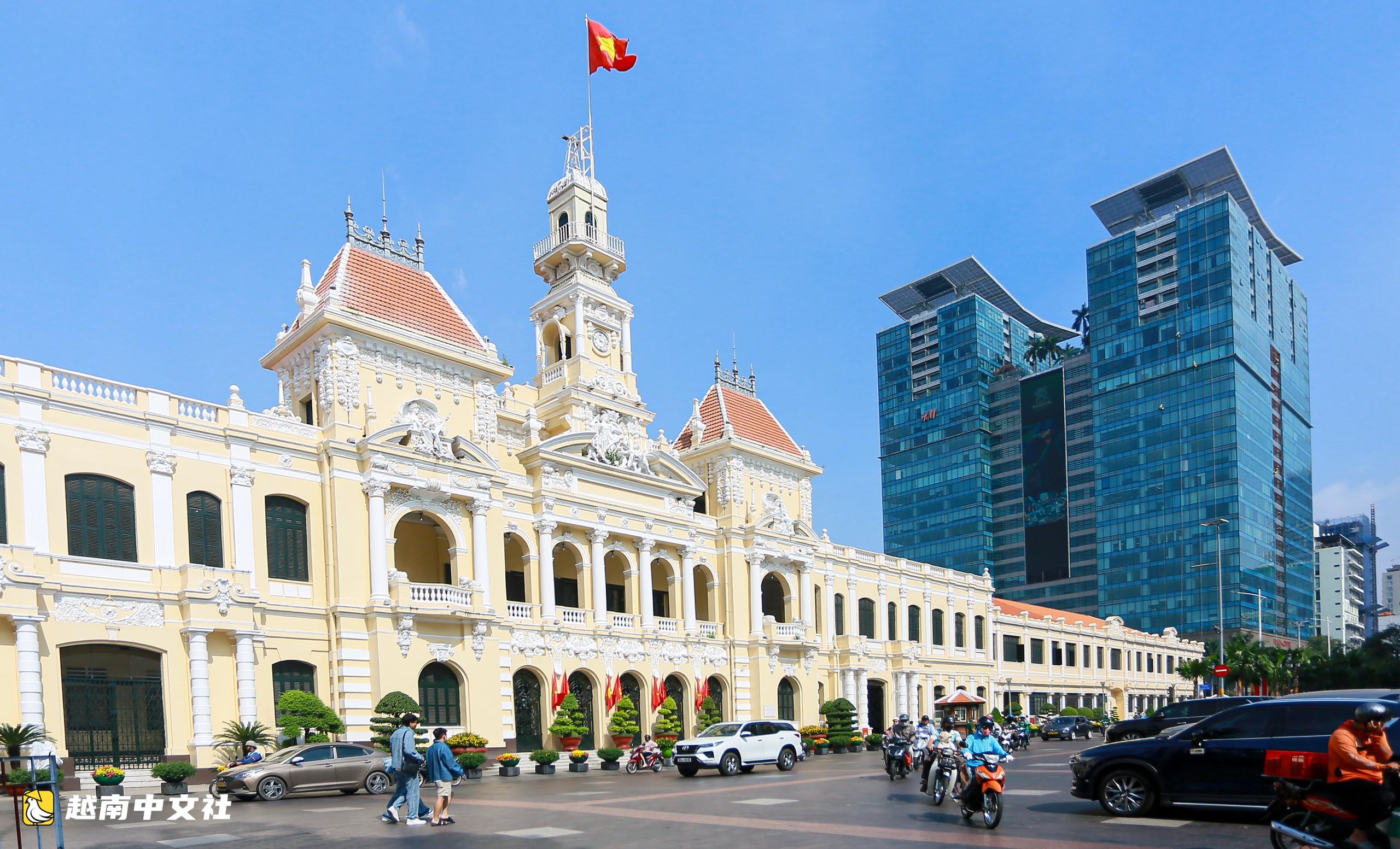 越南胡志明市人民委員會明確7位副主席分管領域