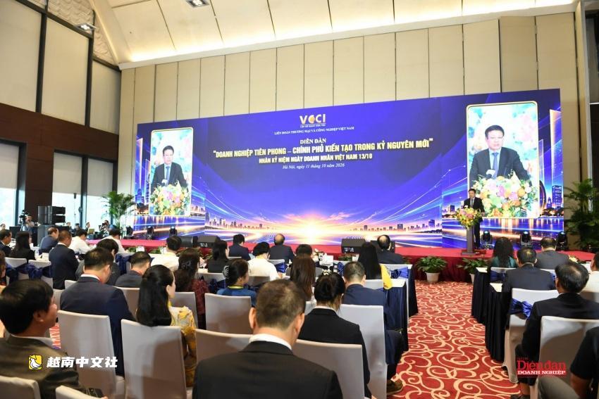 越南的增長雄心取決於有效的政策改革
