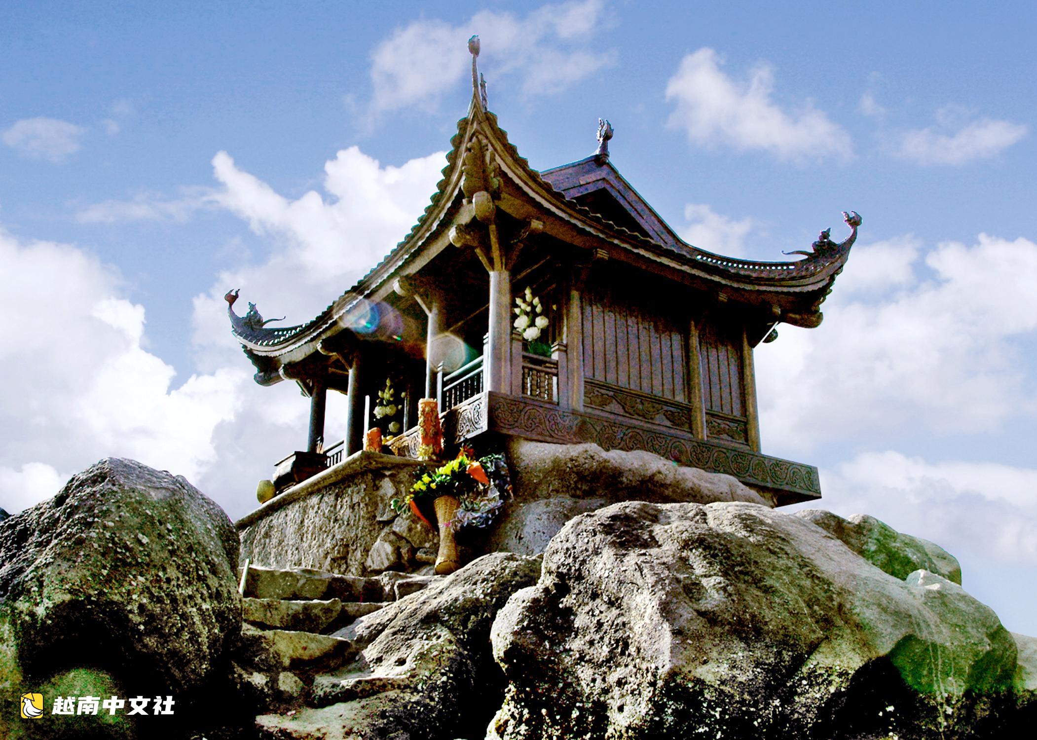 5處如畫的UNESCO遺產,越南佔一席