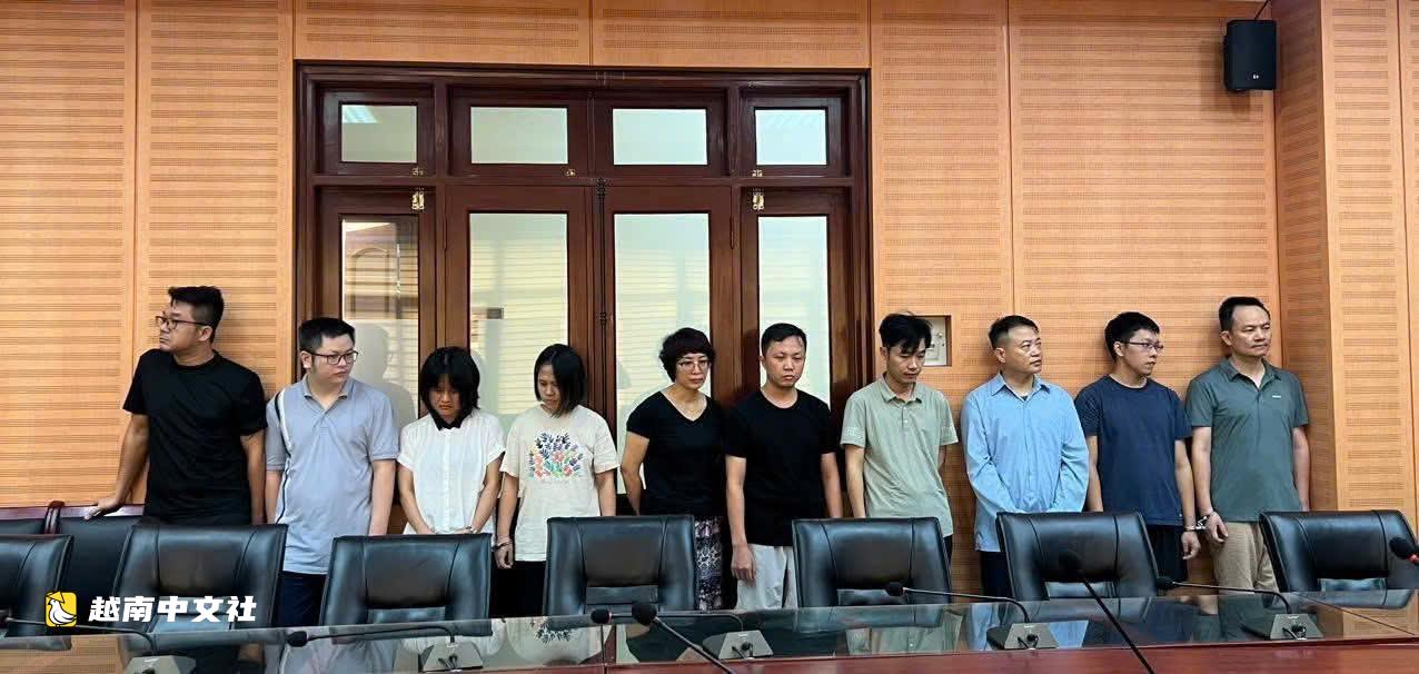 越南:與Shark Bình共同“繪製”數字貨幣項目者分得數十億盾後潛逃