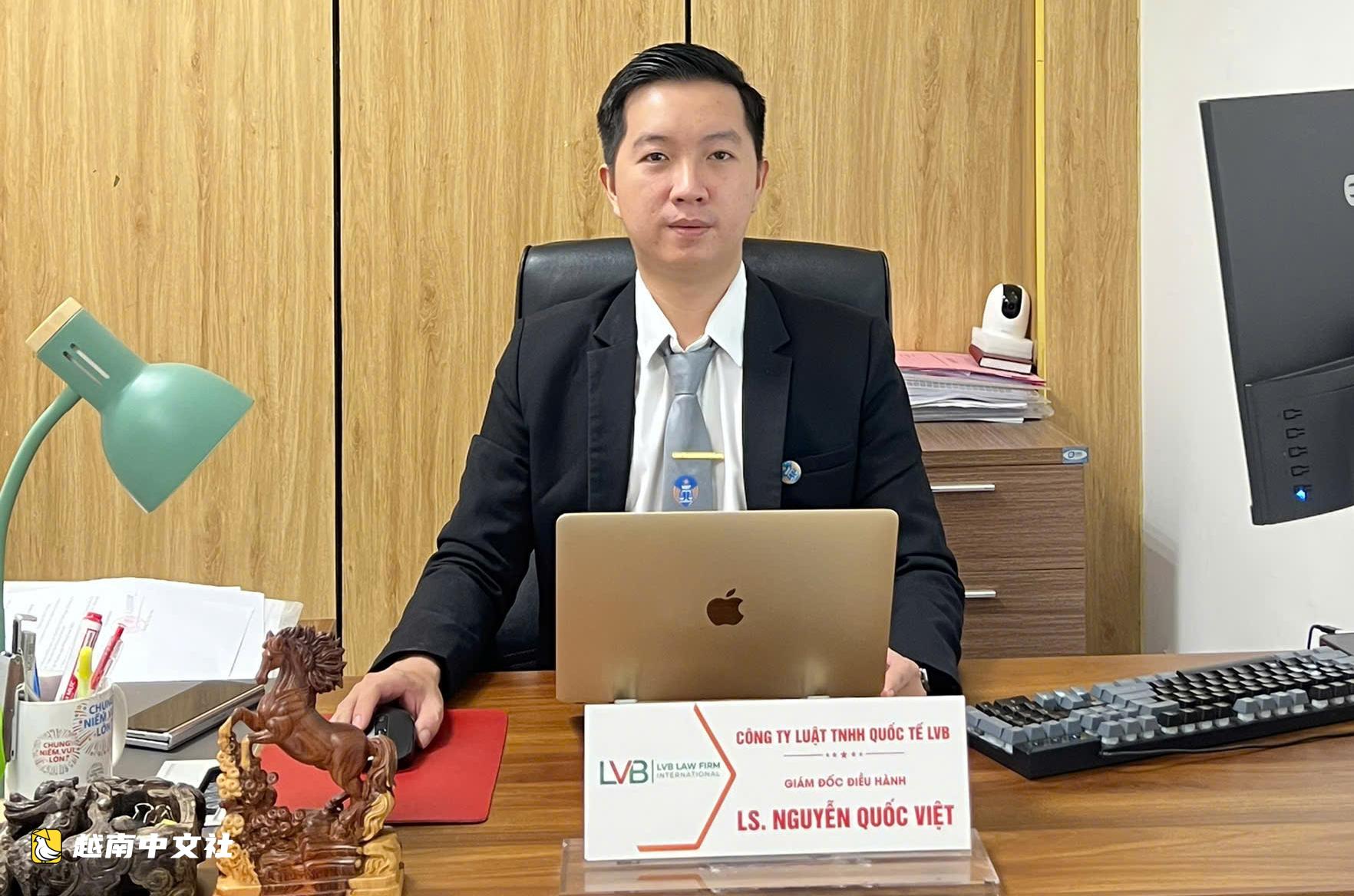 越南:賣家無法從買家處收回車牌時該怎麼辦?