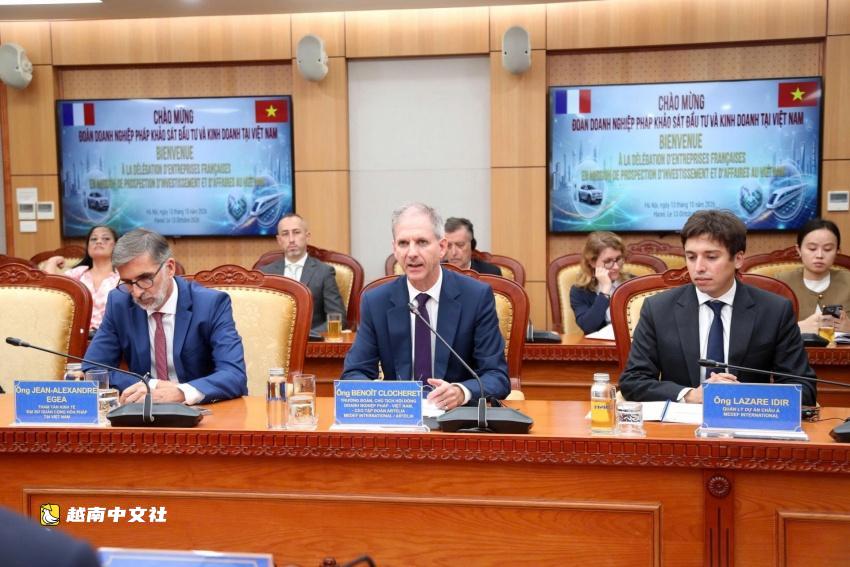 法國企業代表團會見越南財政部,商討投資合作