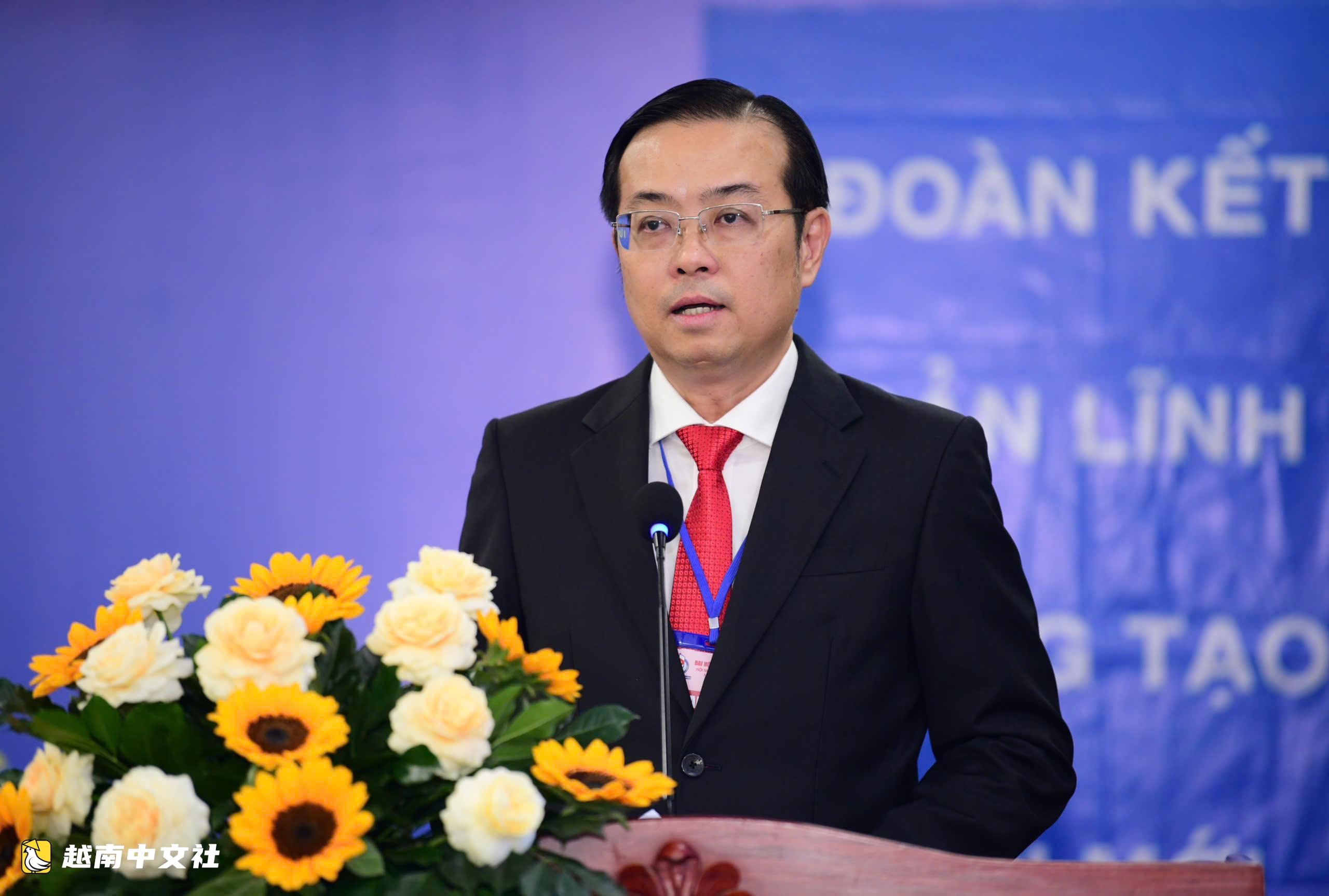 胡志明市報刊與廣播電視機構總經理黎文明當選胡志明市記者協會主席