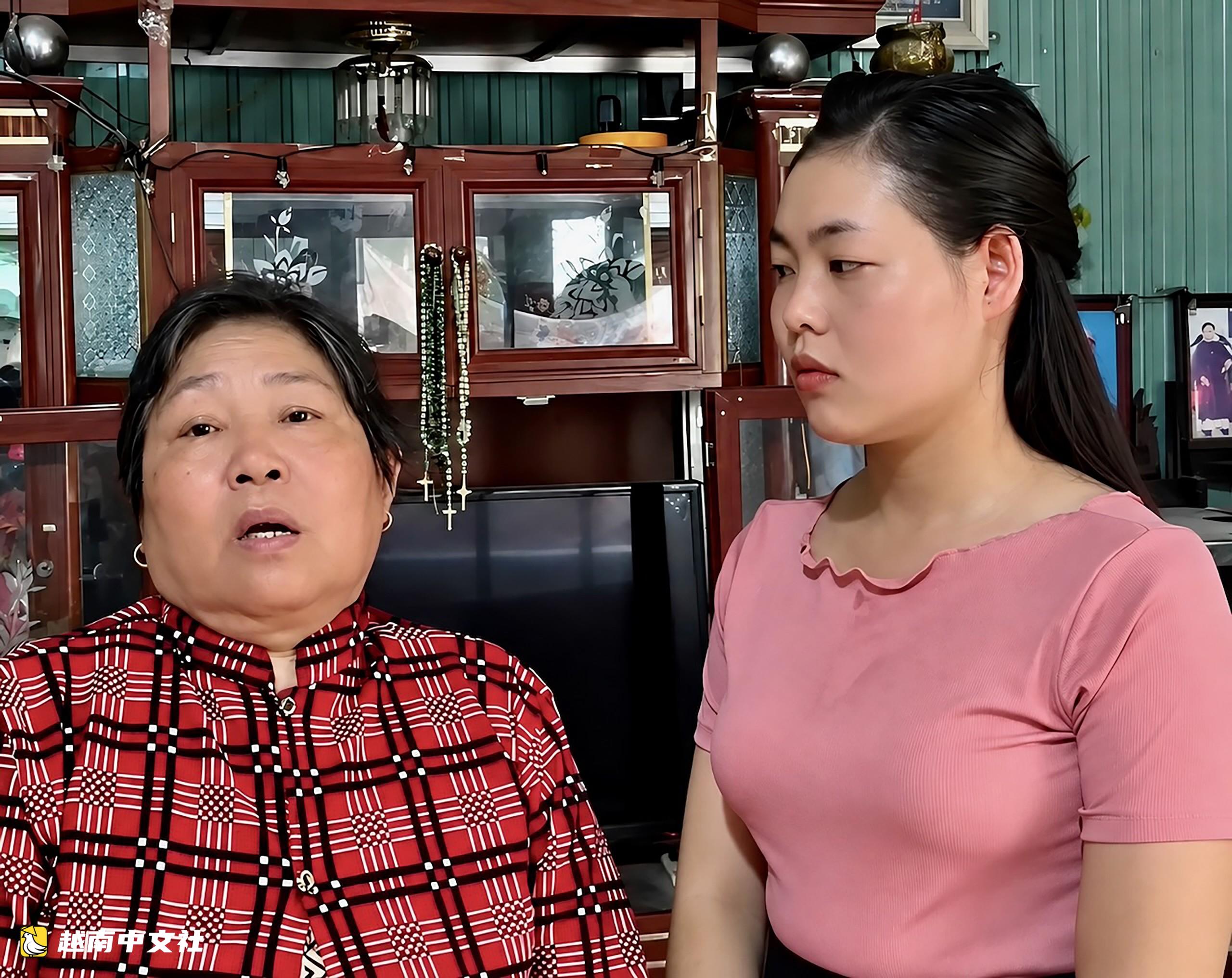 失聯43年後,越南同塔省女子藉助社交媒體‘助力’在富安省找到親人