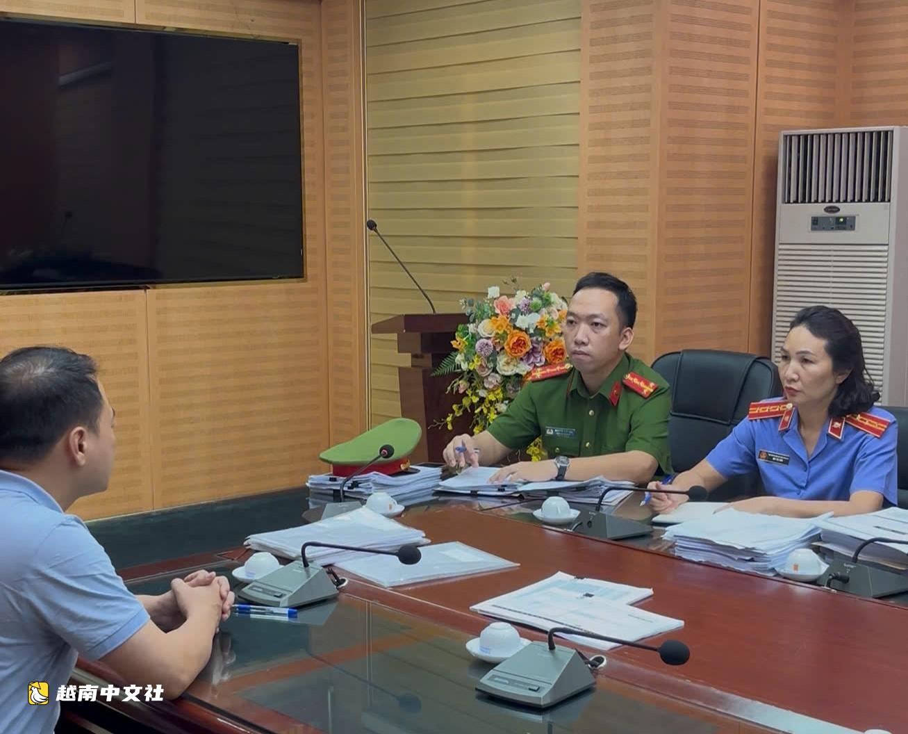 越南「鯊魚平」:從3200億盾洗錢案偽造數據到指使刪除Antex數據應對警方