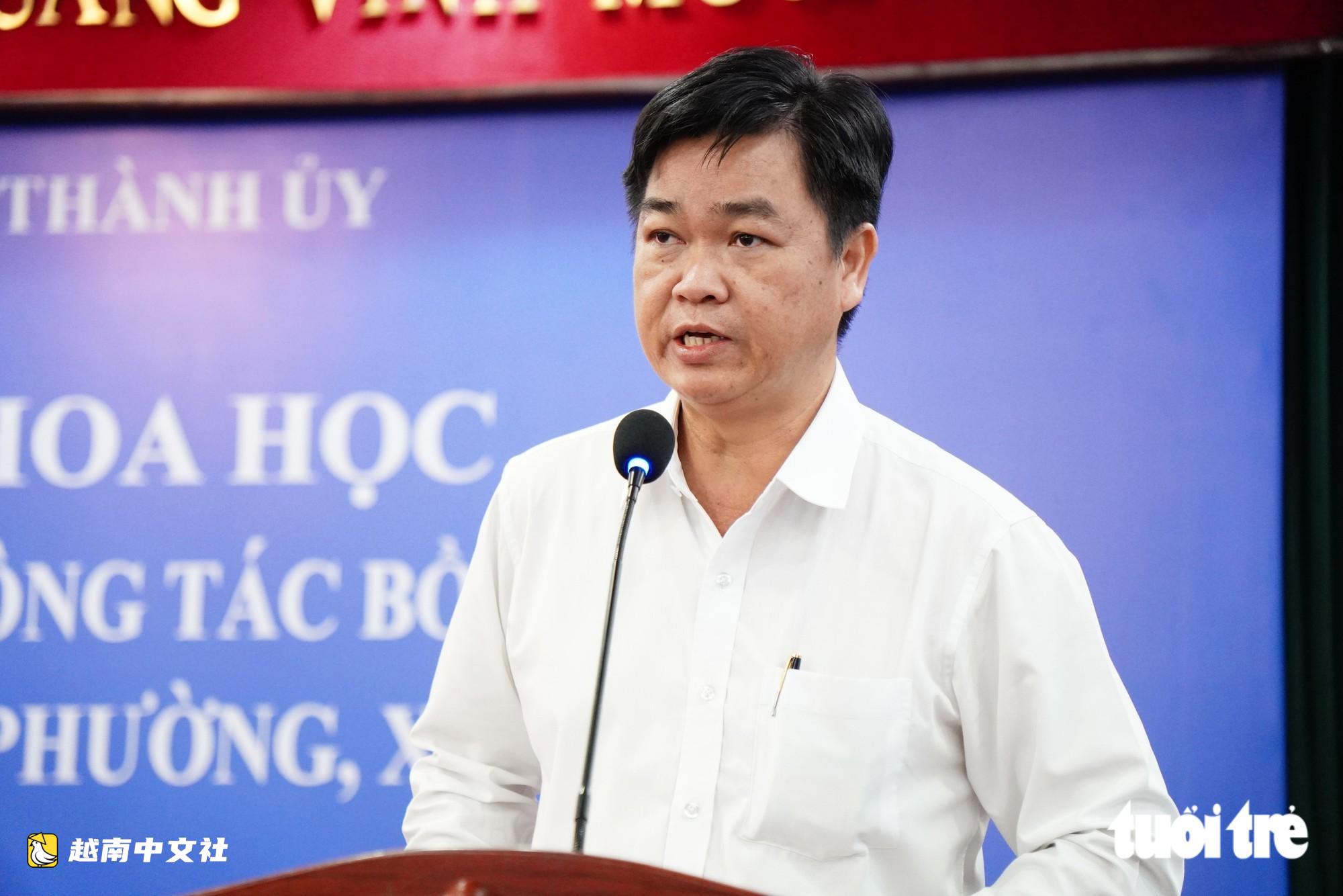 越南胡志明市:政治理論教育是基層本領與能力的源頭活水