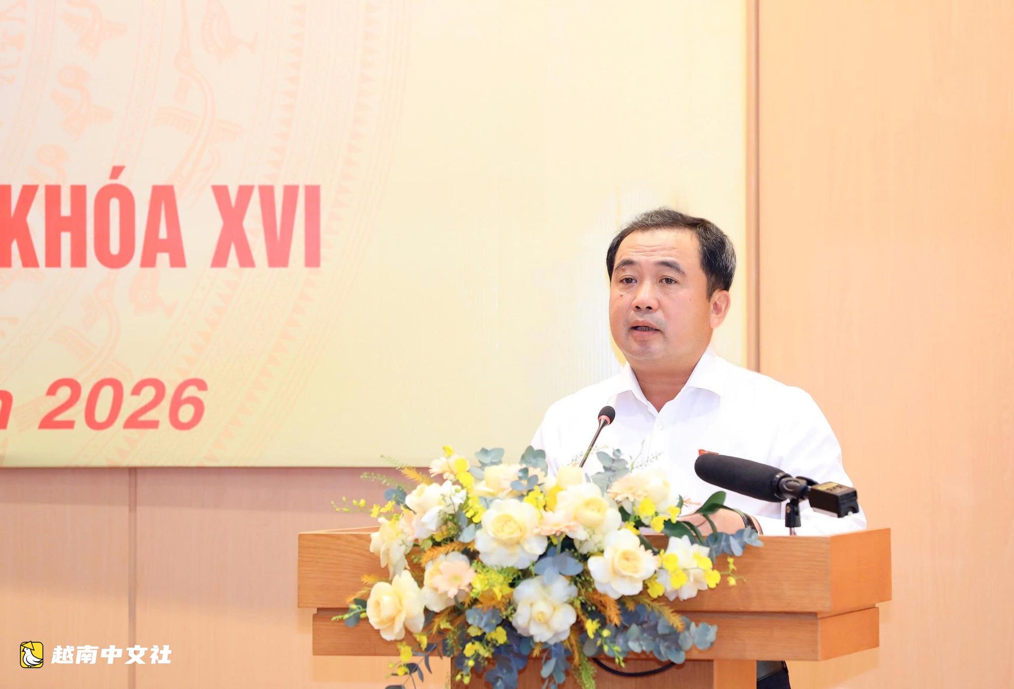 越共中央總書記、國家主席:不得將遺留項目的違規行為合法化