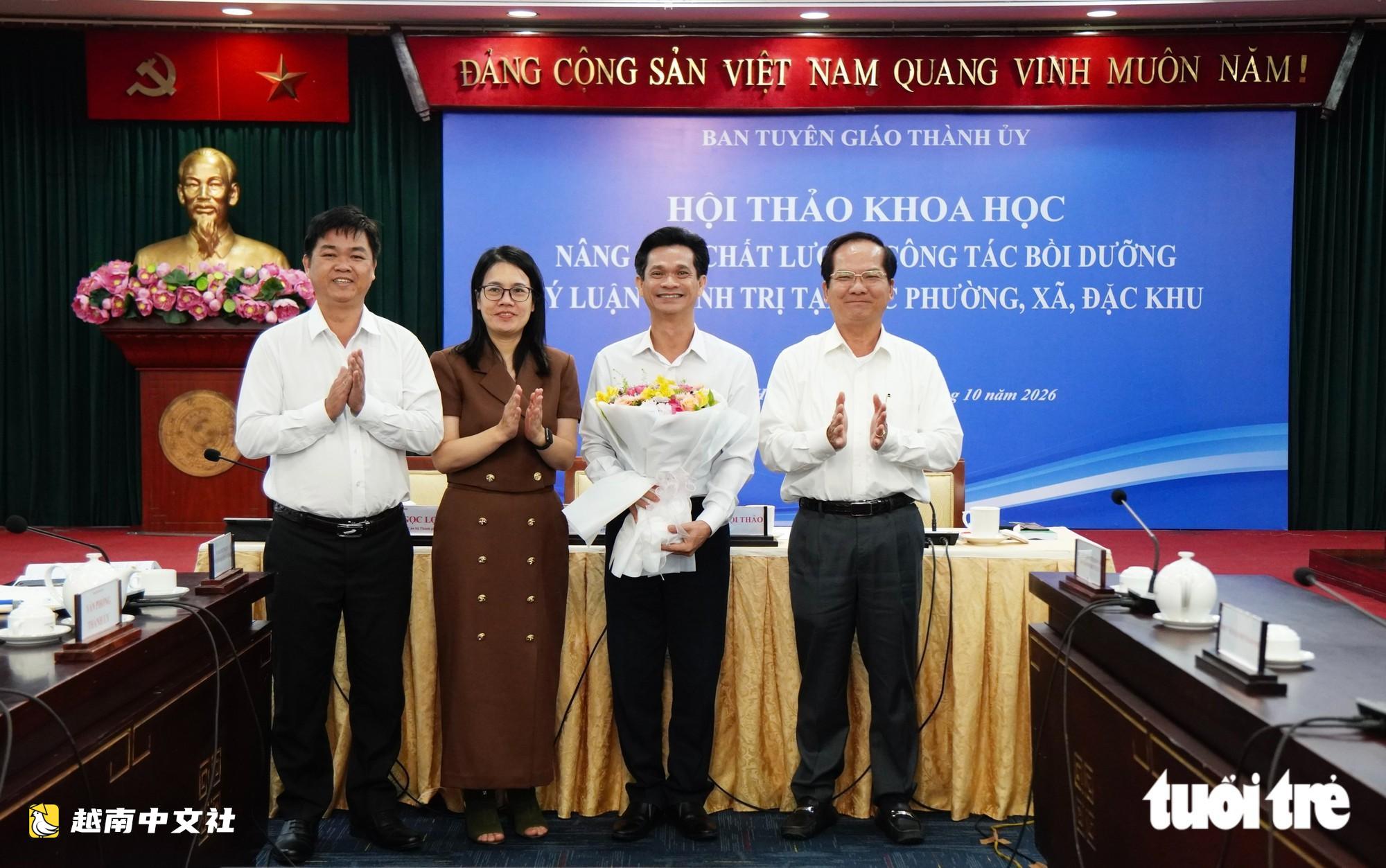 越南胡志明市:政治理論教育是基層本領與能力的源頭活水