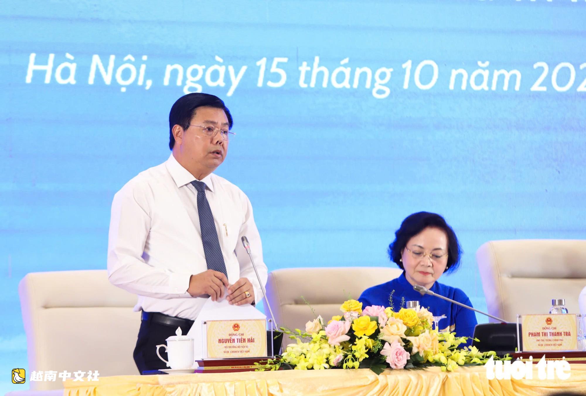 越南總理黎明興與青年對話:政策和機制必須幫助青年獲得資金、輕鬆創業、提出建議並主持