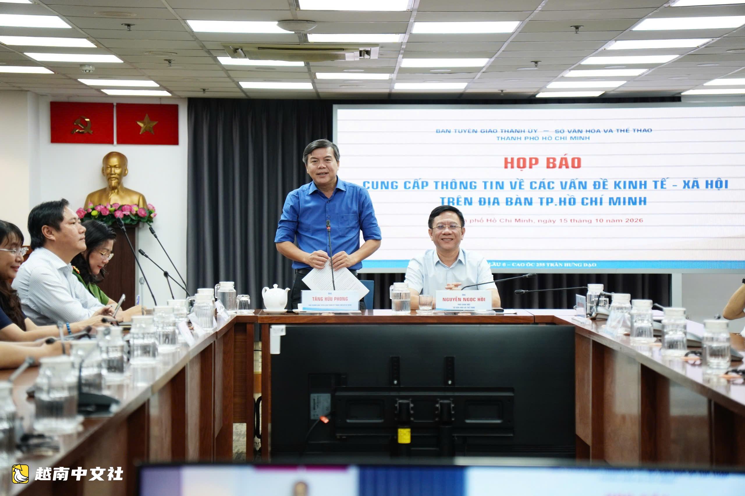 越南胡志明市在長征街啟用靈活車道以緩解擁堵