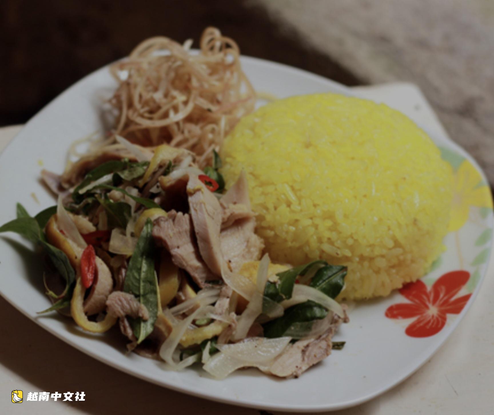 香港報紙將越南會安雞飯與海南雞飯作對比
